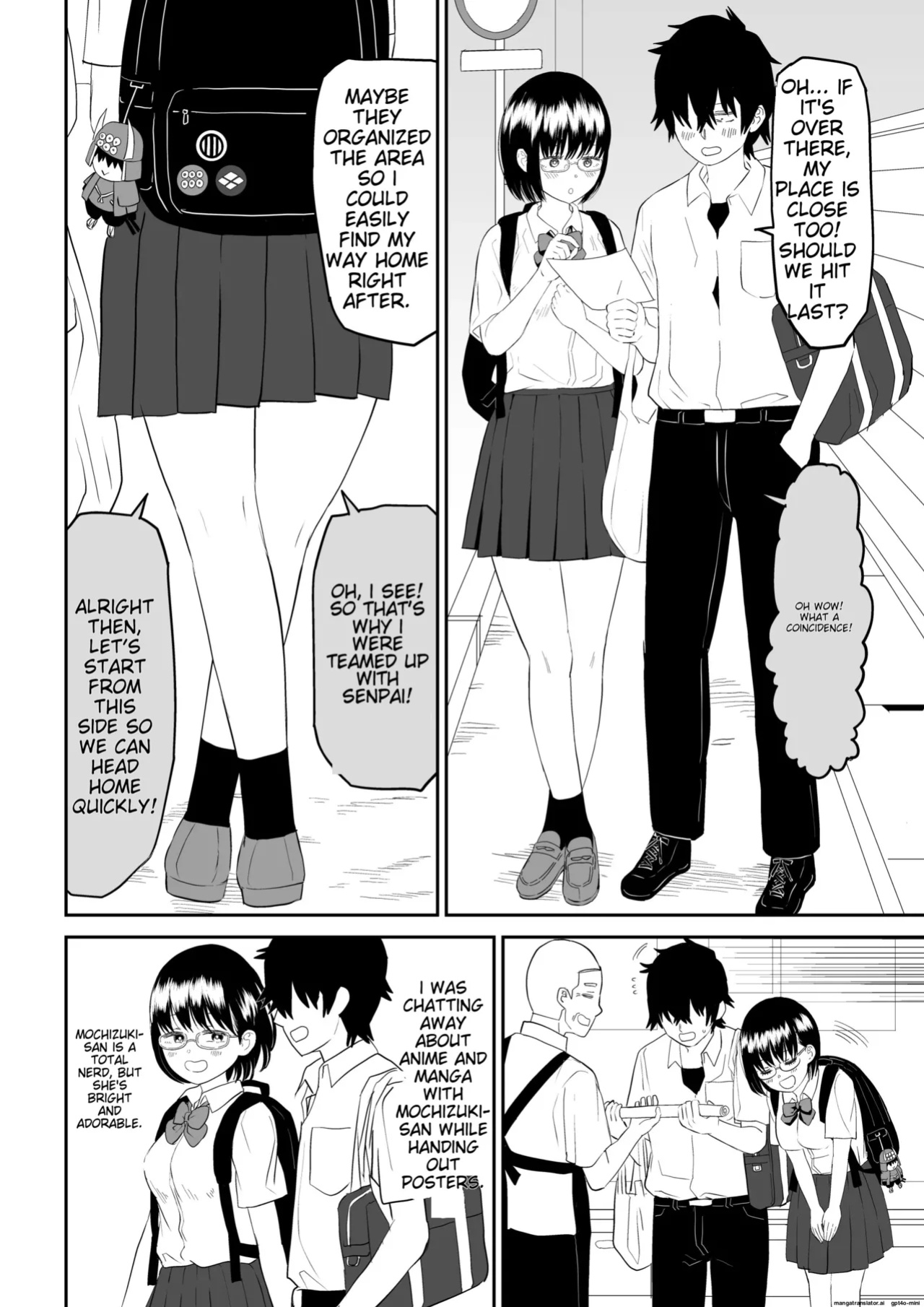 [Niji-Teru] Kouhai Otaku Tomodachi JK ga Kawai Sugirumon de! [EditedMTL]