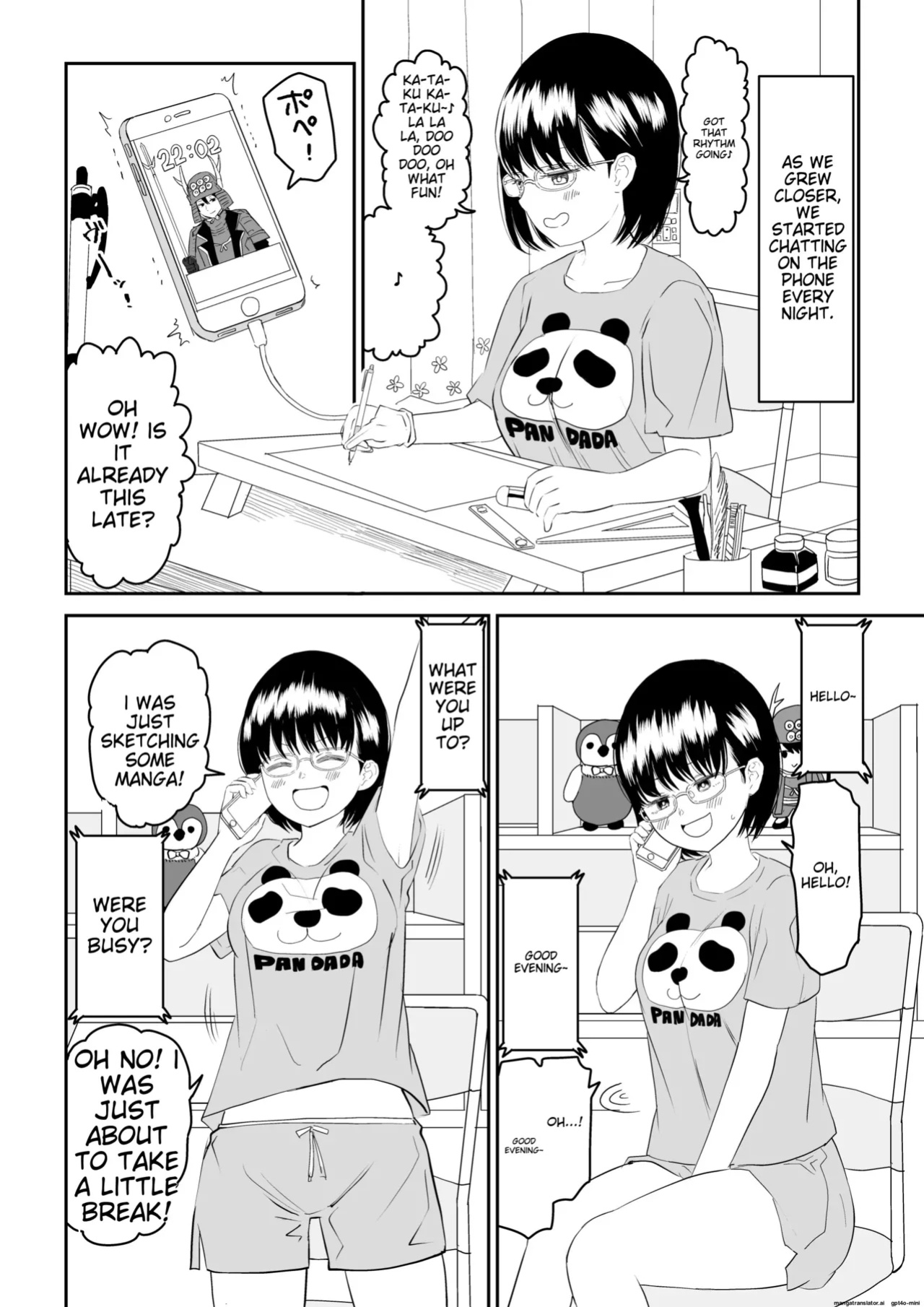 [Niji-Teru] Kouhai Otaku Tomodachi JK ga Kawai Sugirumon de! [EditedMTL]