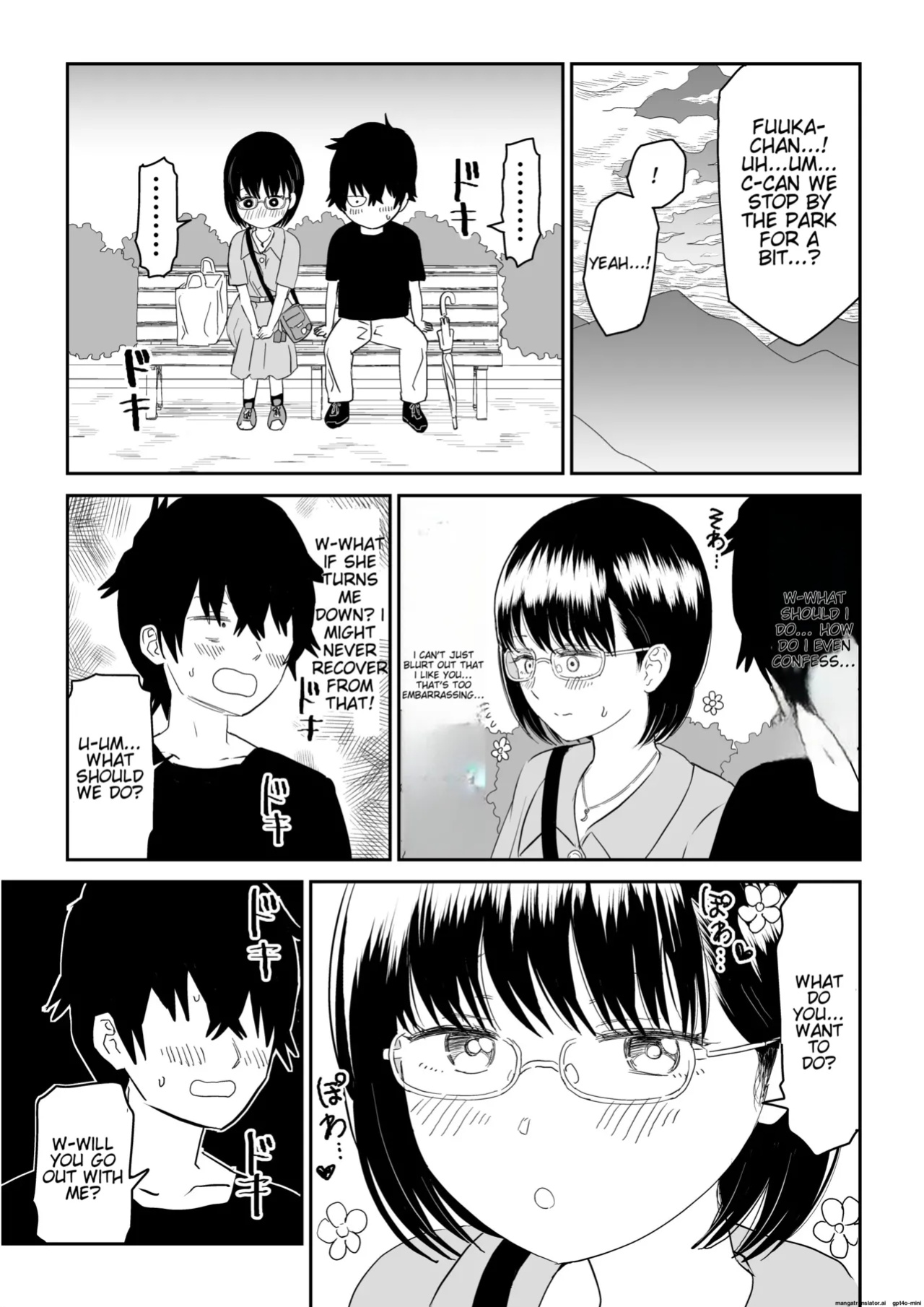 [Niji-Teru] Kouhai Otaku Tomodachi JK ga Kawai Sugirumon de! [EditedMTL]