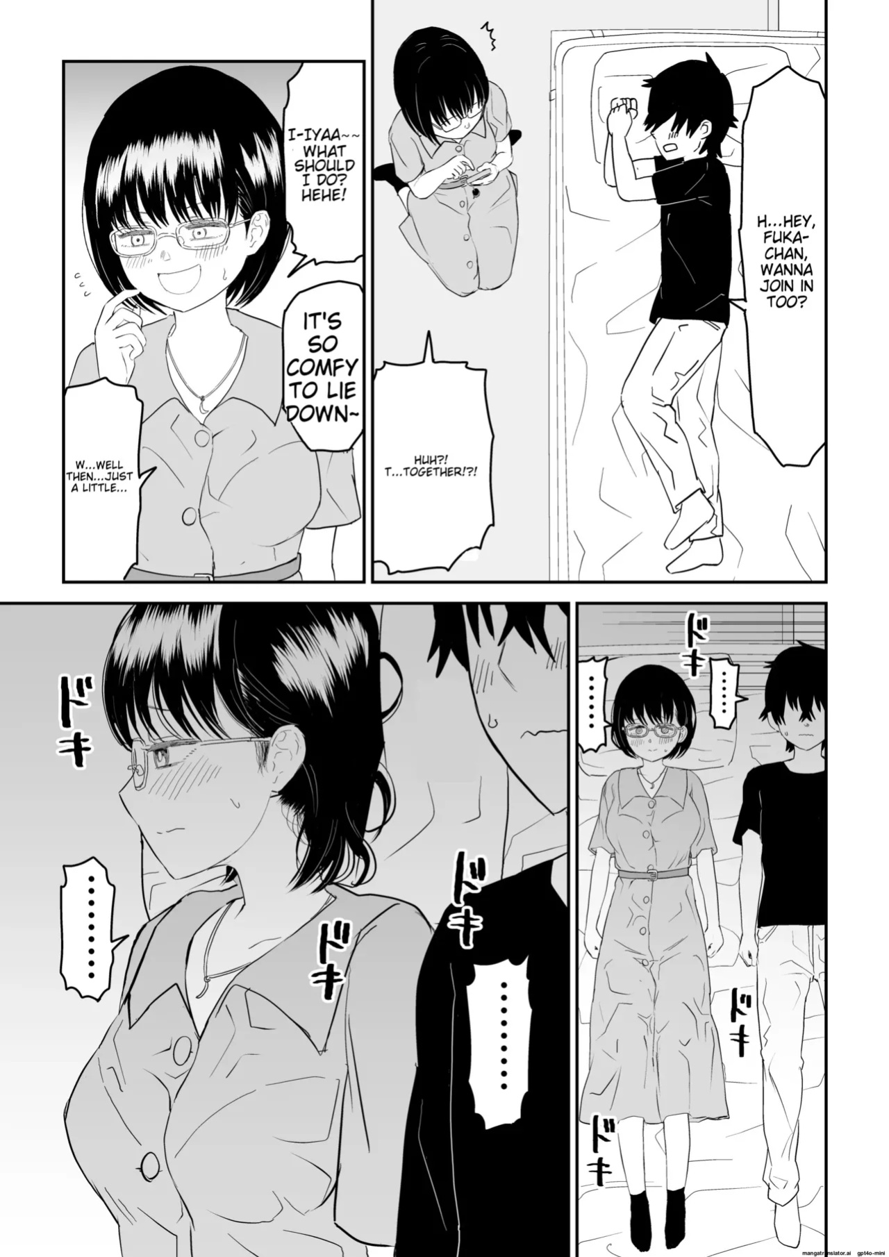 [Niji-Teru] Kouhai Otaku Tomodachi JK ga Kawai Sugirumon de! [EditedMTL]