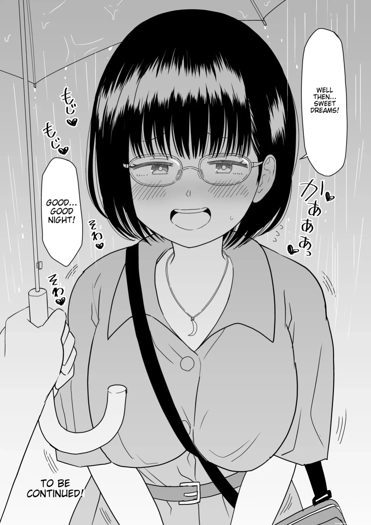 [Niji-Teru] Kouhai Otaku Tomodachi JK ga Kawai Sugirumon de! [EditedMTL]
