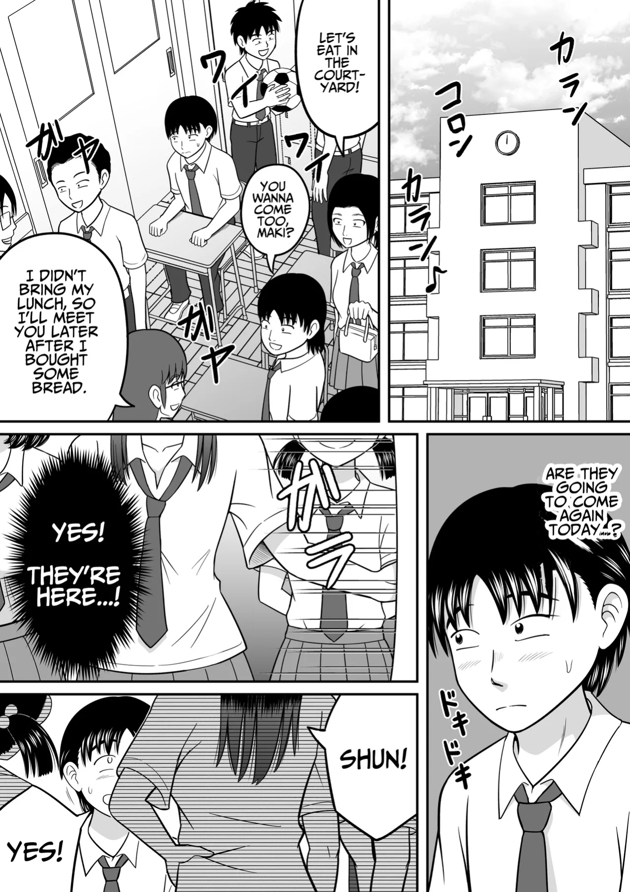 [Hitotsukami (Kitamura Kouichi)] An Honest Dick [DLSite] [Translators Unite]