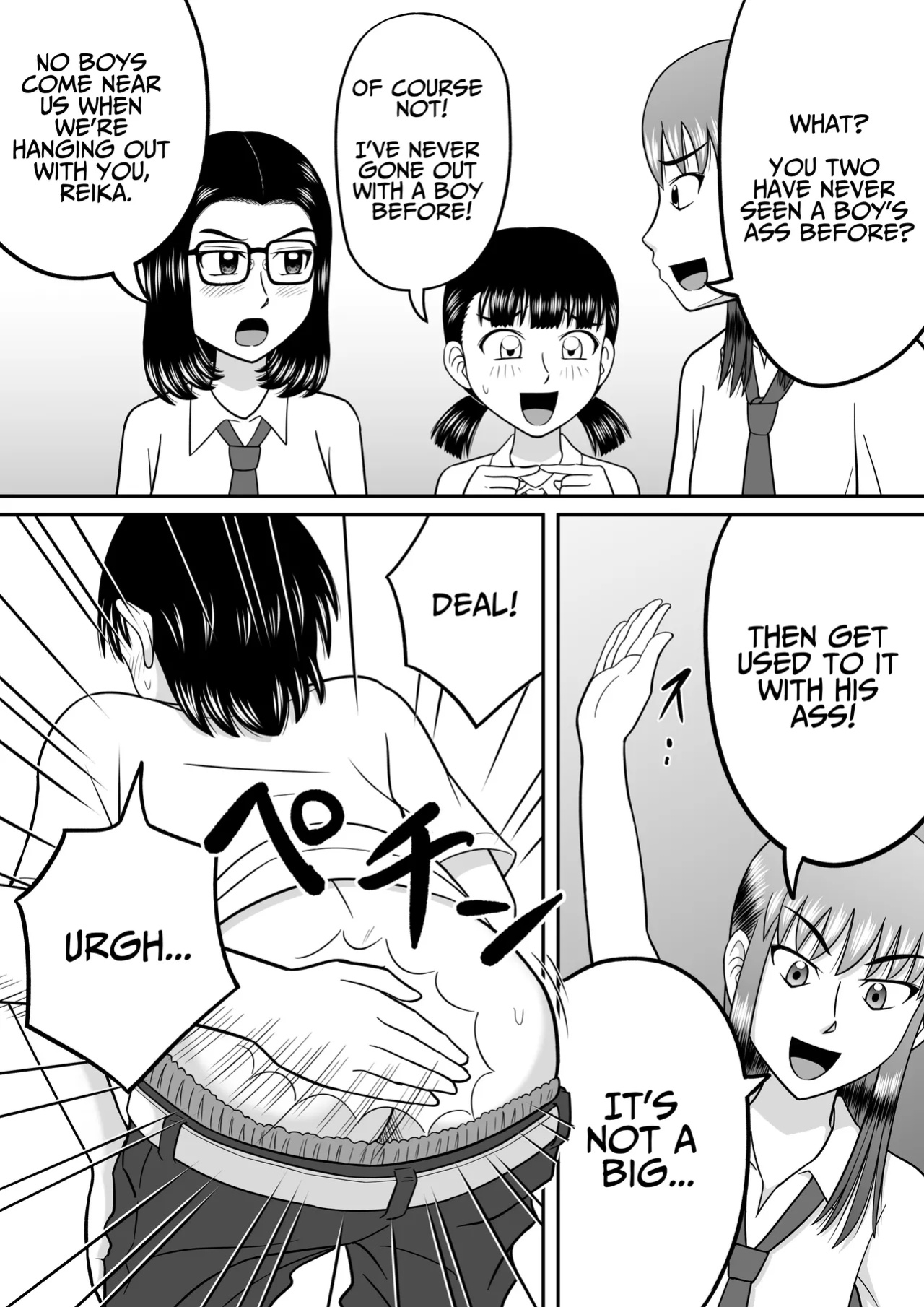 [Hitotsukami (Kitamura Kouichi)] An Honest Dick [DLSite] [Translators Unite]