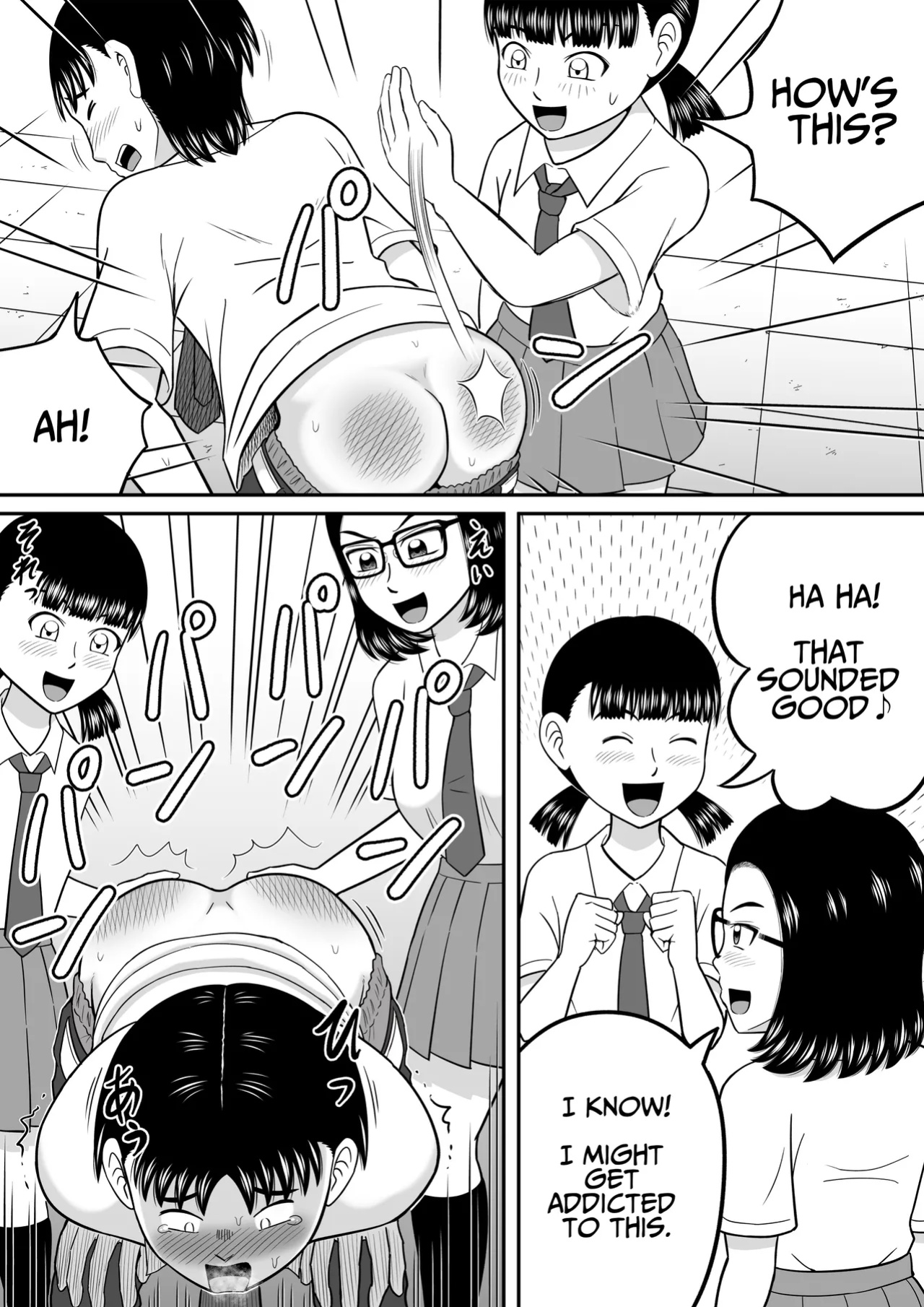 [Hitotsukami (Kitamura Kouichi)] An Honest Dick [DLSite] [Translators Unite]