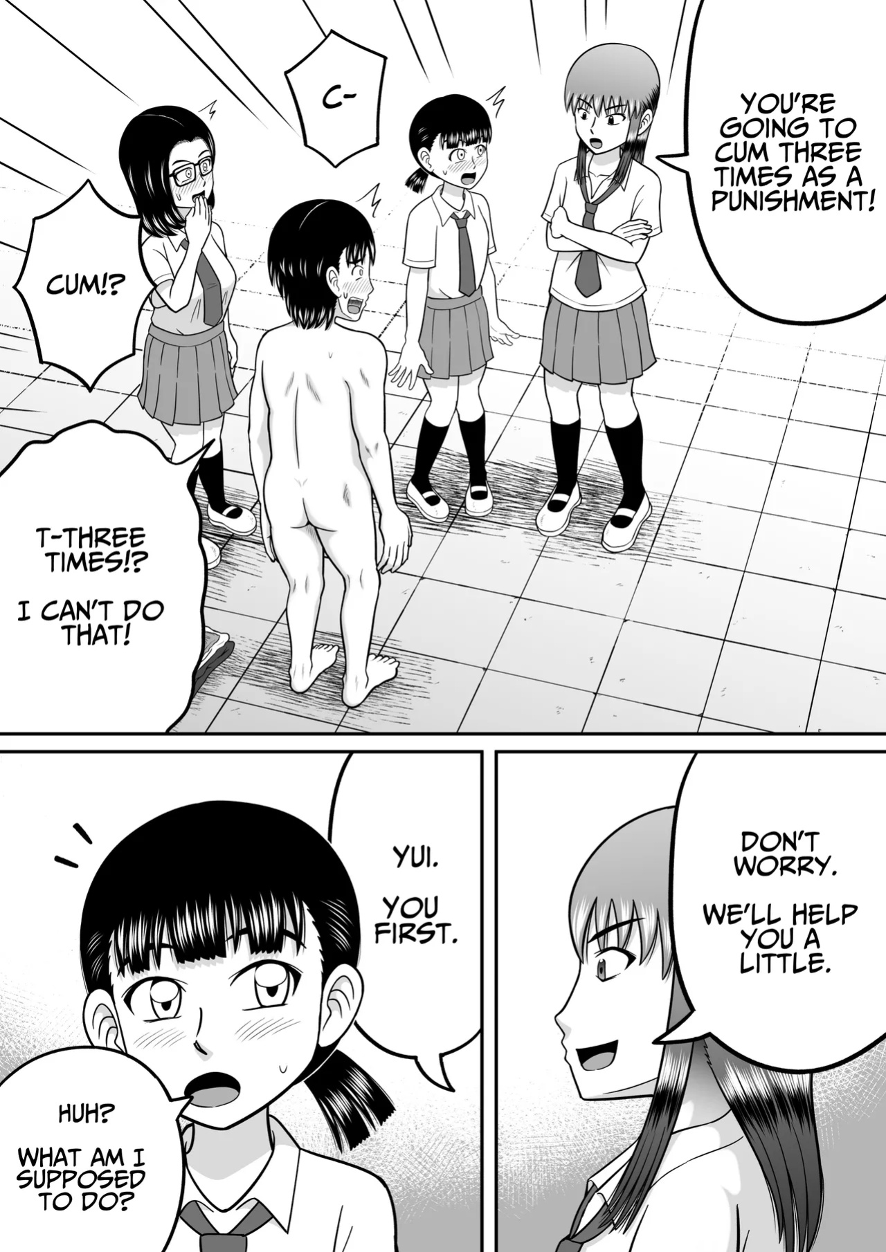 [Hitotsukami (Kitamura Kouichi)] An Honest Dick [DLSite] [Translators Unite]
