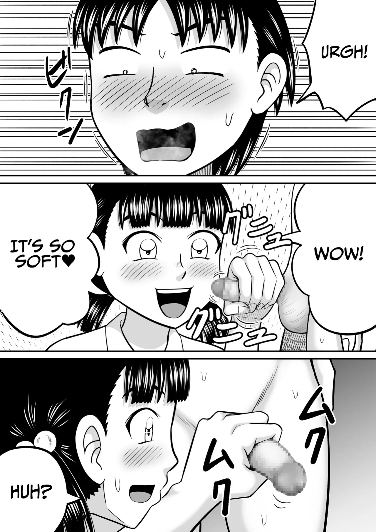 [Hitotsukami (Kitamura Kouichi)] An Honest Dick [DLSite] [Translators Unite]