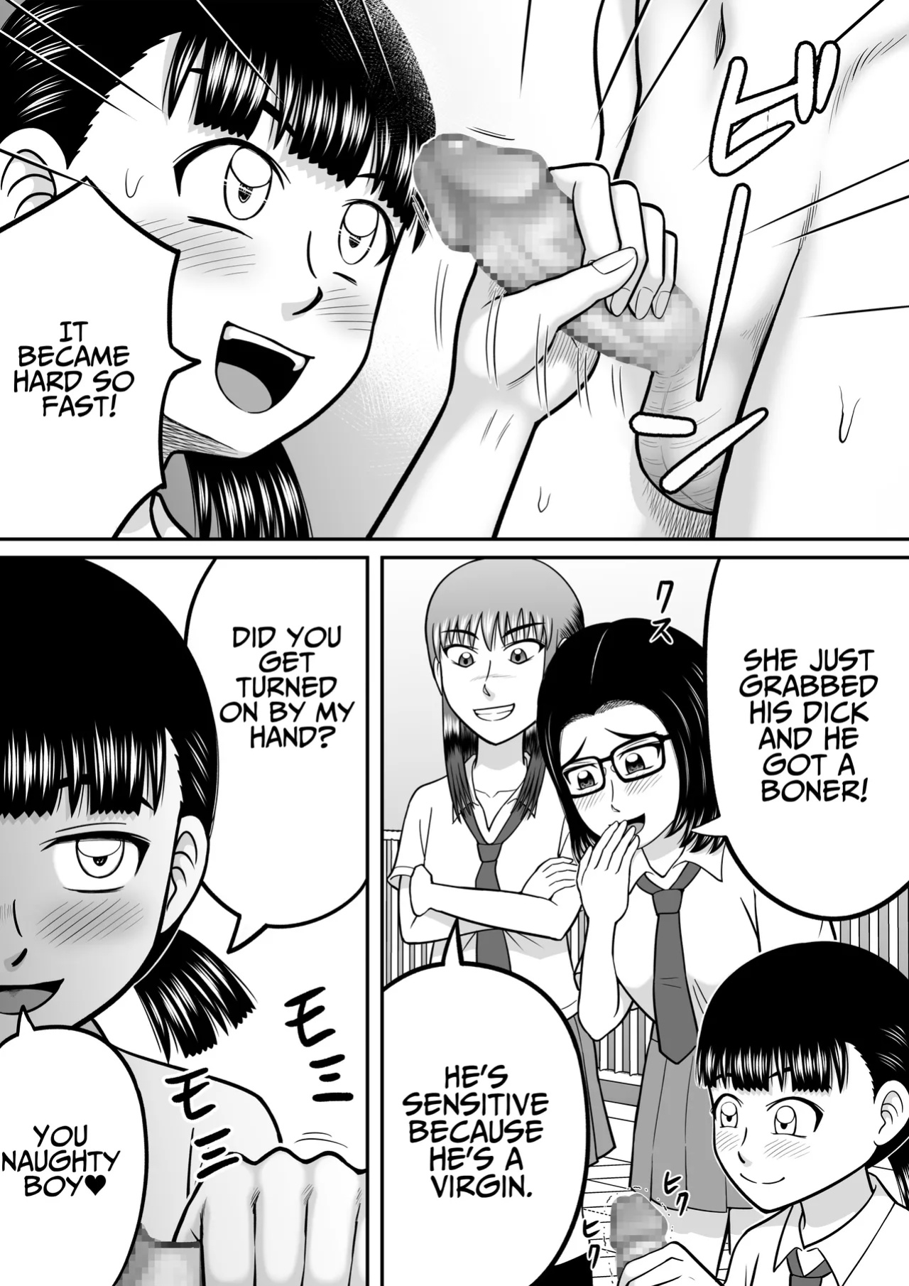 [Hitotsukami (Kitamura Kouichi)] An Honest Dick [DLSite] [Translators Unite]