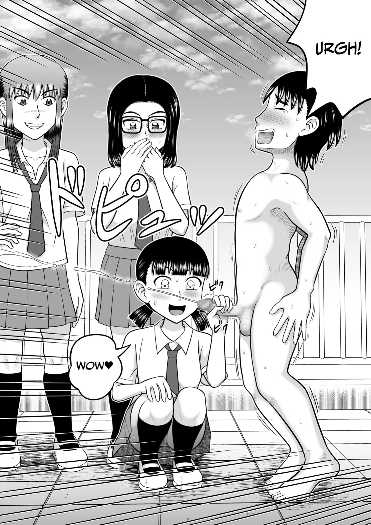 [Hitotsukami (Kitamura Kouichi)] An Honest Dick [DLSite] [Translators Unite]