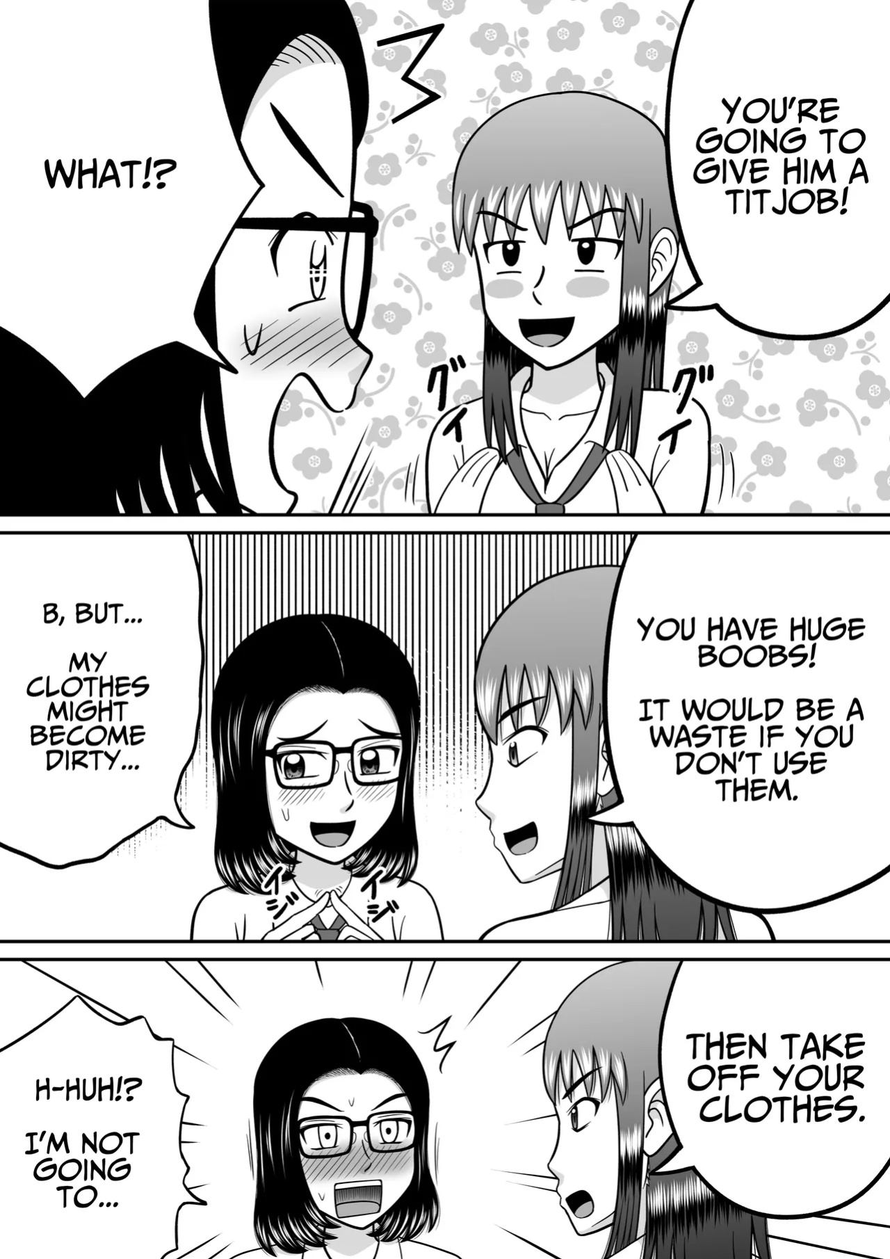 [Hitotsukami (Kitamura Kouichi)] An Honest Dick [DLSite] [Translators Unite]