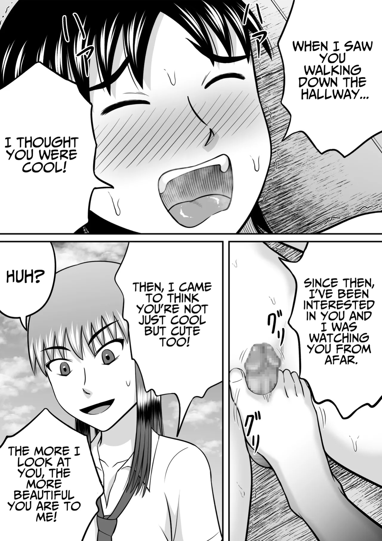 [Hitotsukami (Kitamura Kouichi)] An Honest Dick [DLSite] [Translators Unite]