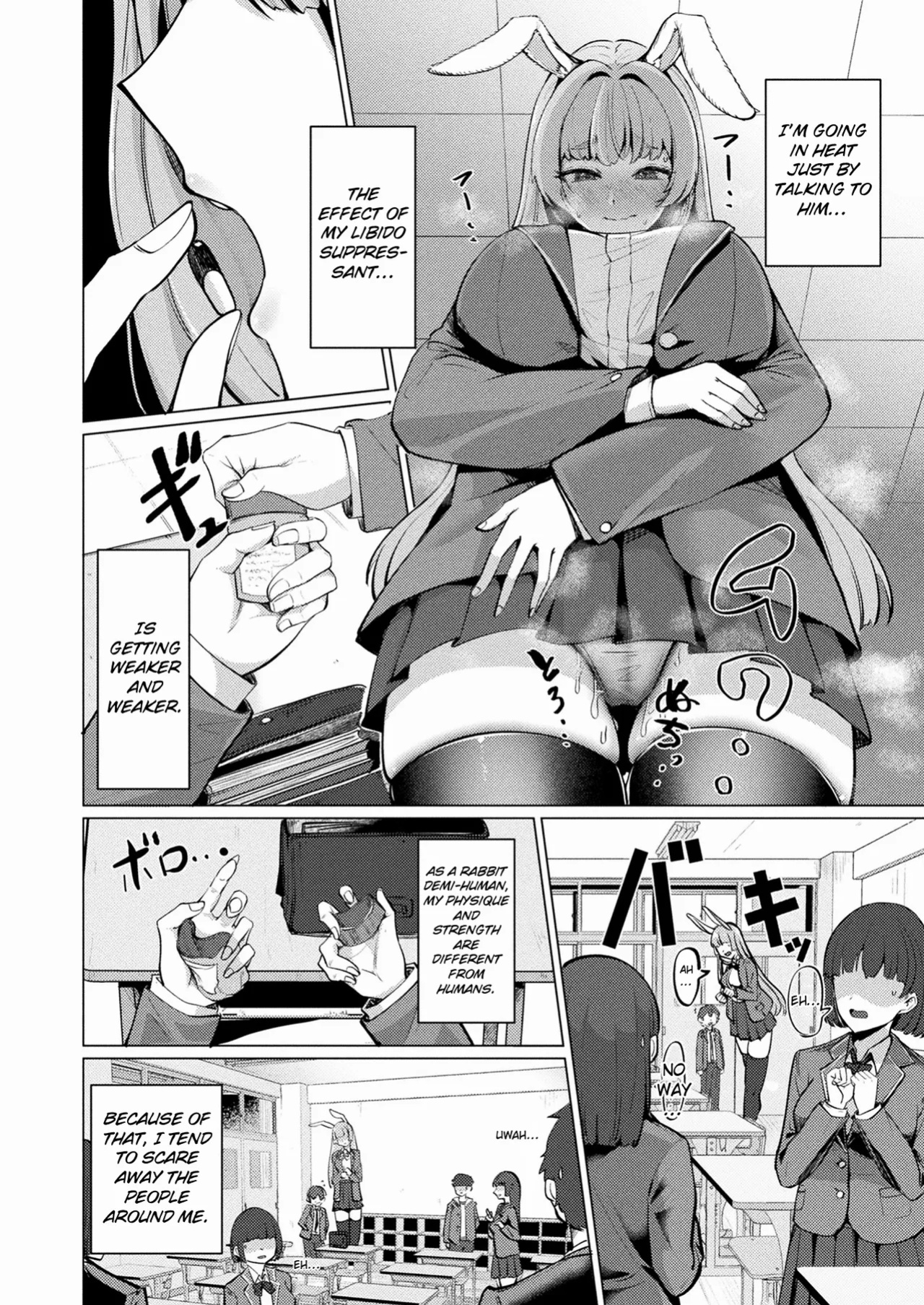 [Sasaki Kazuyuki] Midarana Usagi to Chiisana Kimi | Indecent Rabbit and Little You (COMIC Unreal 2024-06 Vol. 109) [ConTL]