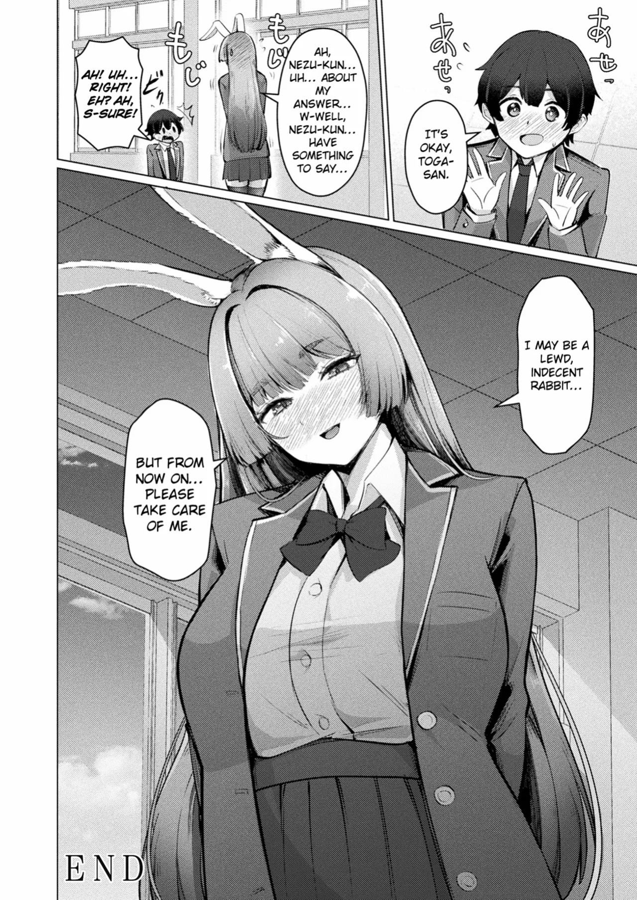 [Sasaki Kazuyuki] Midarana Usagi to Chiisana Kimi | Indecent Rabbit and Little You (COMIC Unreal 2024-06 Vol. 109) [ConTL]