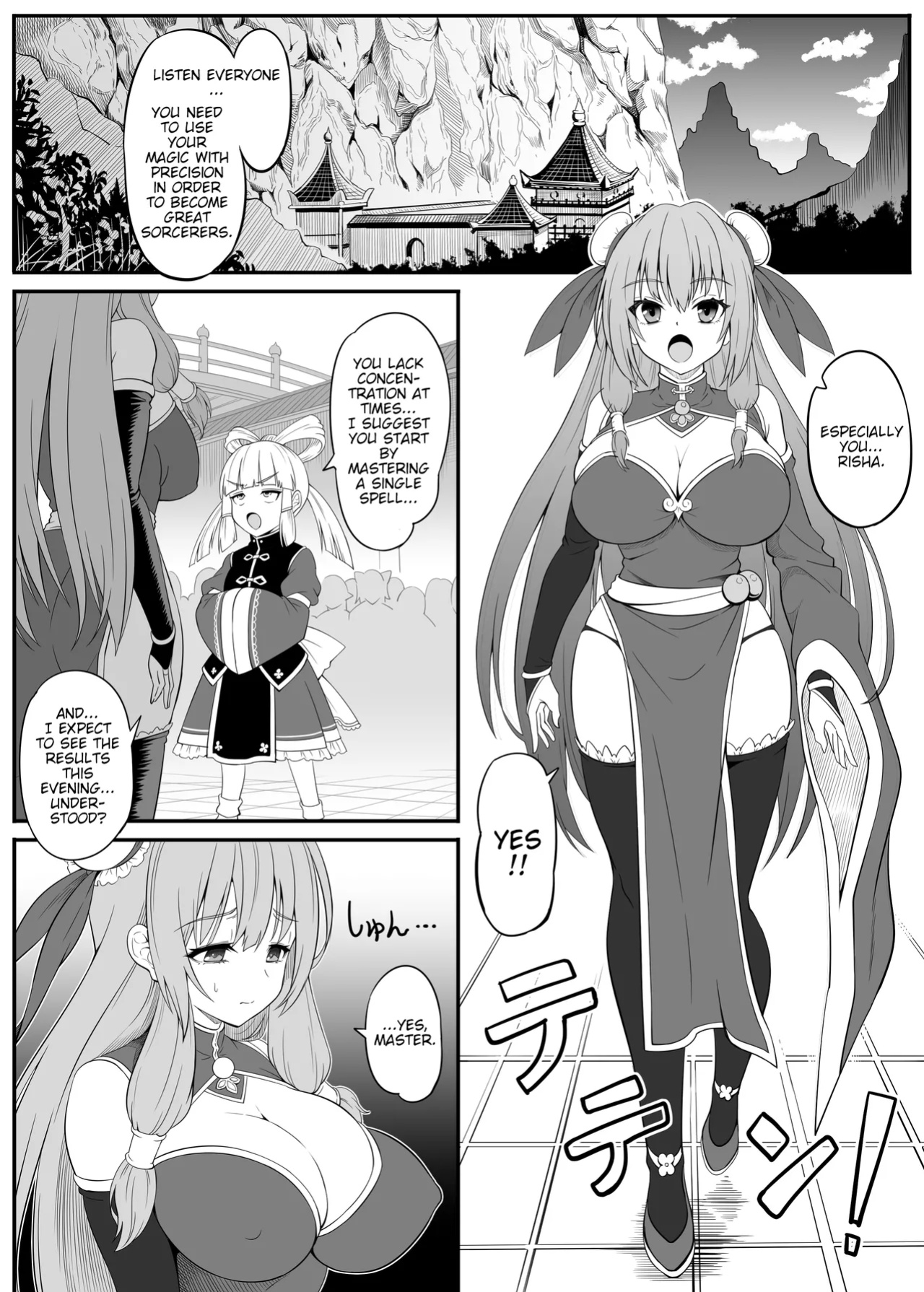 [Ippeisotsu (Buta Narin)] Toaru Sennyo no Bunretsu Nichijou | Daily Cloning Life of a Certain Sorceress