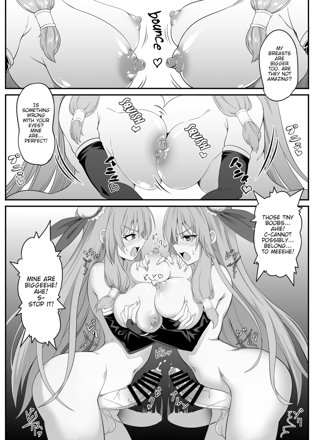 [Ippeisotsu (Buta Narin)] Toaru Sennyo no Bunretsu Nichijou | Daily Cloning Life of a Certain Sorceress