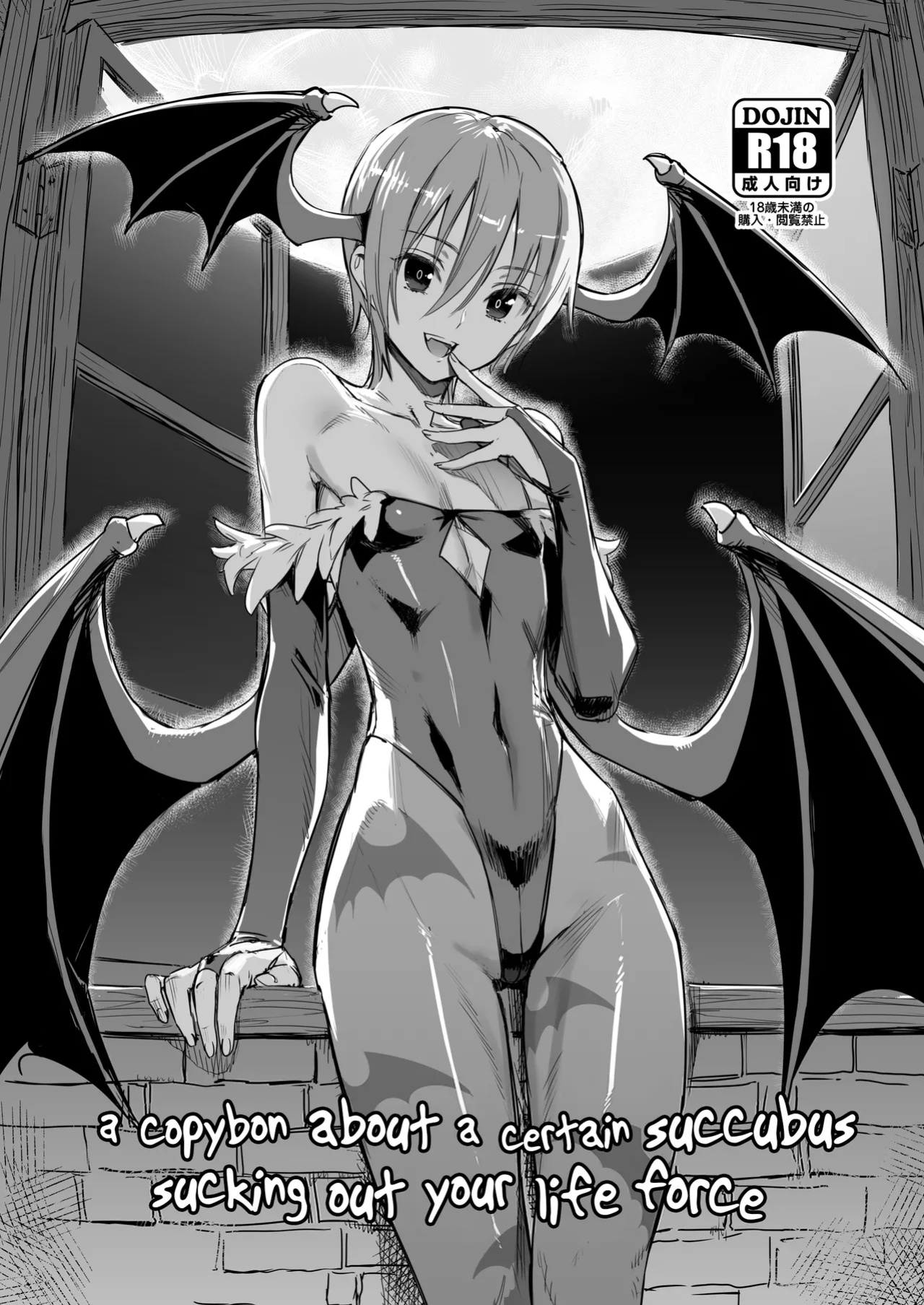 [ajisaidenden (Kawakami Rokkaku)] a copybon about a certain succubus sucking out your life force (Darkstalkers)