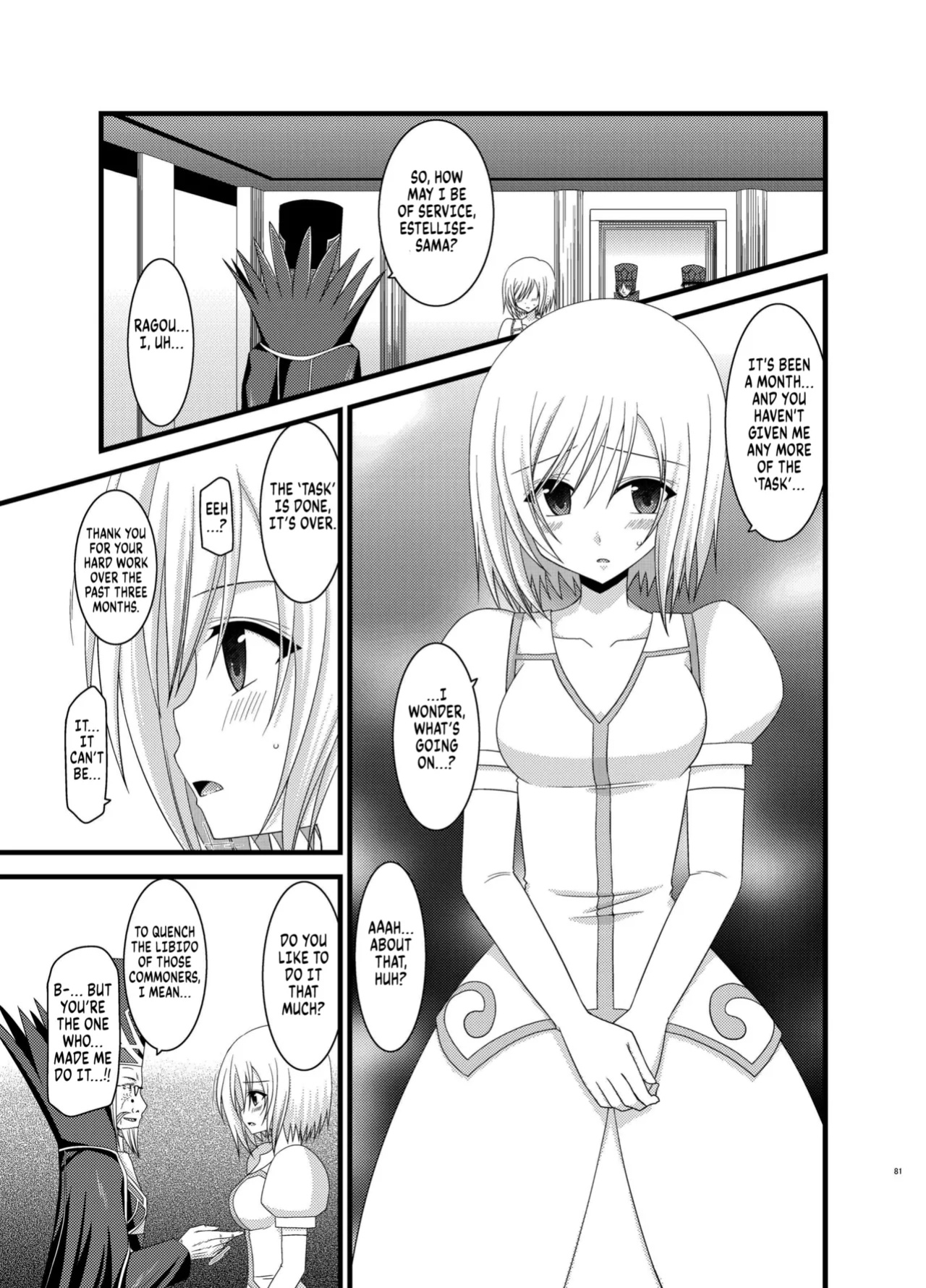 [valssu (Charu)] Mangetsu San Tan (Tales of Vesperia) chapter 3 + epilogue [Kuraudo]