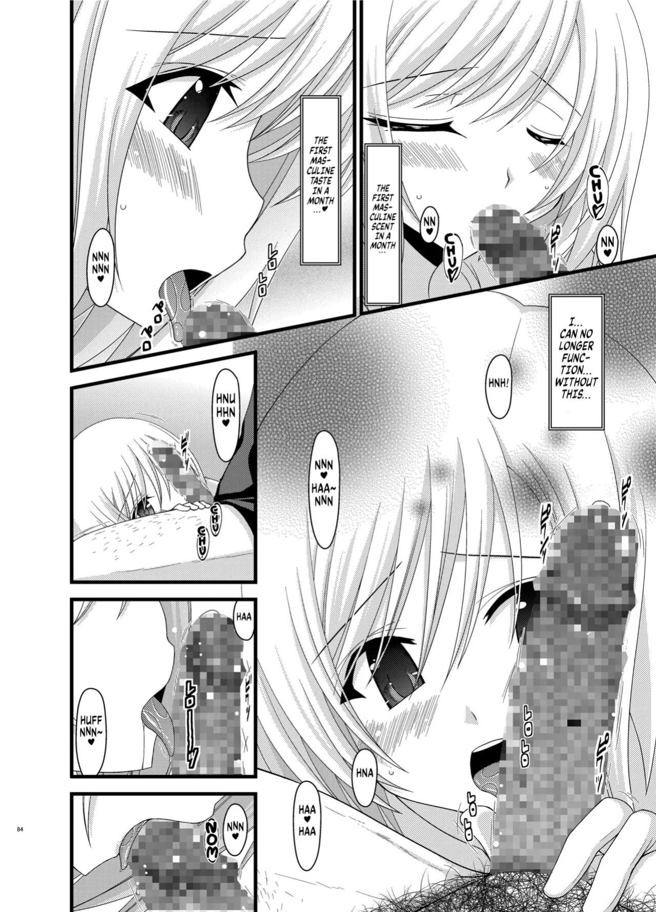 [valssu (Charu)] Mangetsu San Tan (Tales of Vesperia) chapter 3 + epilogue [Kuraudo]