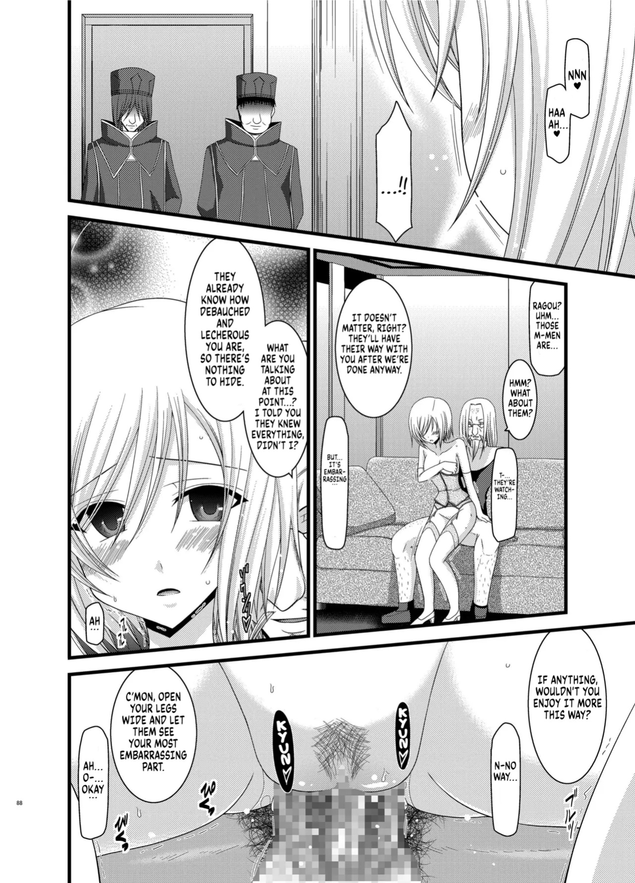 [valssu (Charu)] Mangetsu San Tan (Tales of Vesperia) chapter 3 + epilogue [Kuraudo]