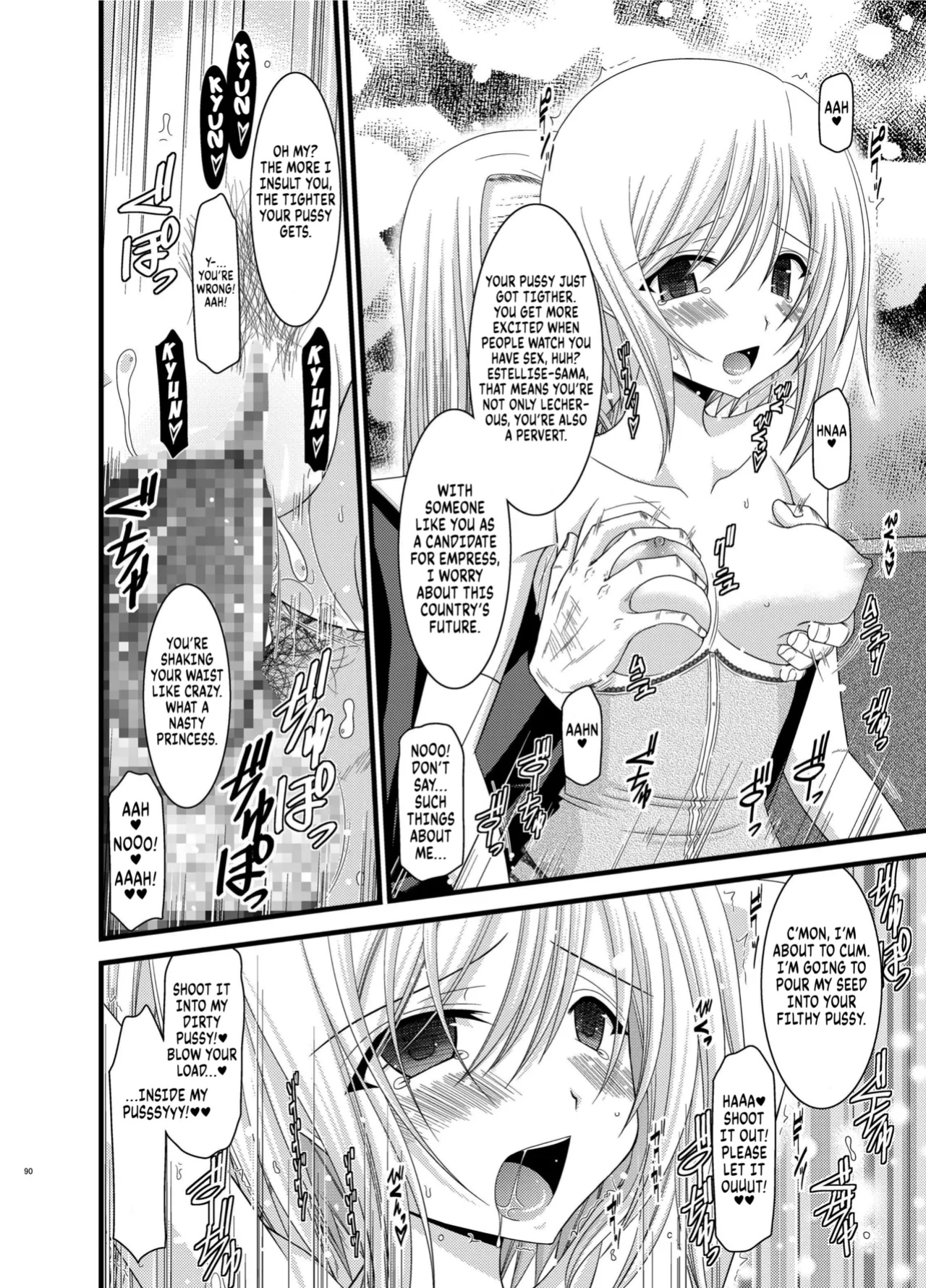 [valssu (Charu)] Mangetsu San Tan (Tales of Vesperia) chapter 3 + epilogue [Kuraudo]