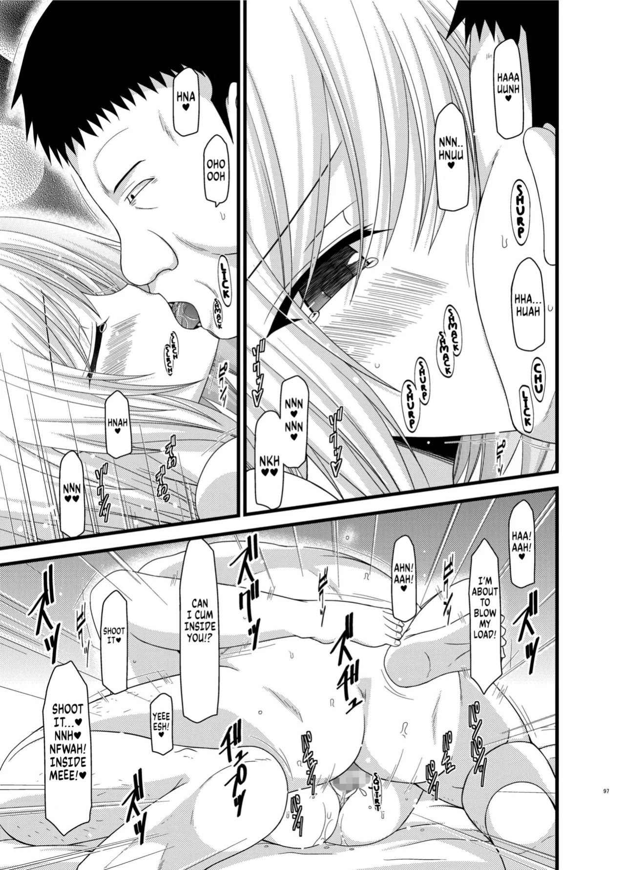 [valssu (Charu)] Mangetsu San Tan (Tales of Vesperia) chapter 3 + epilogue [Kuraudo]