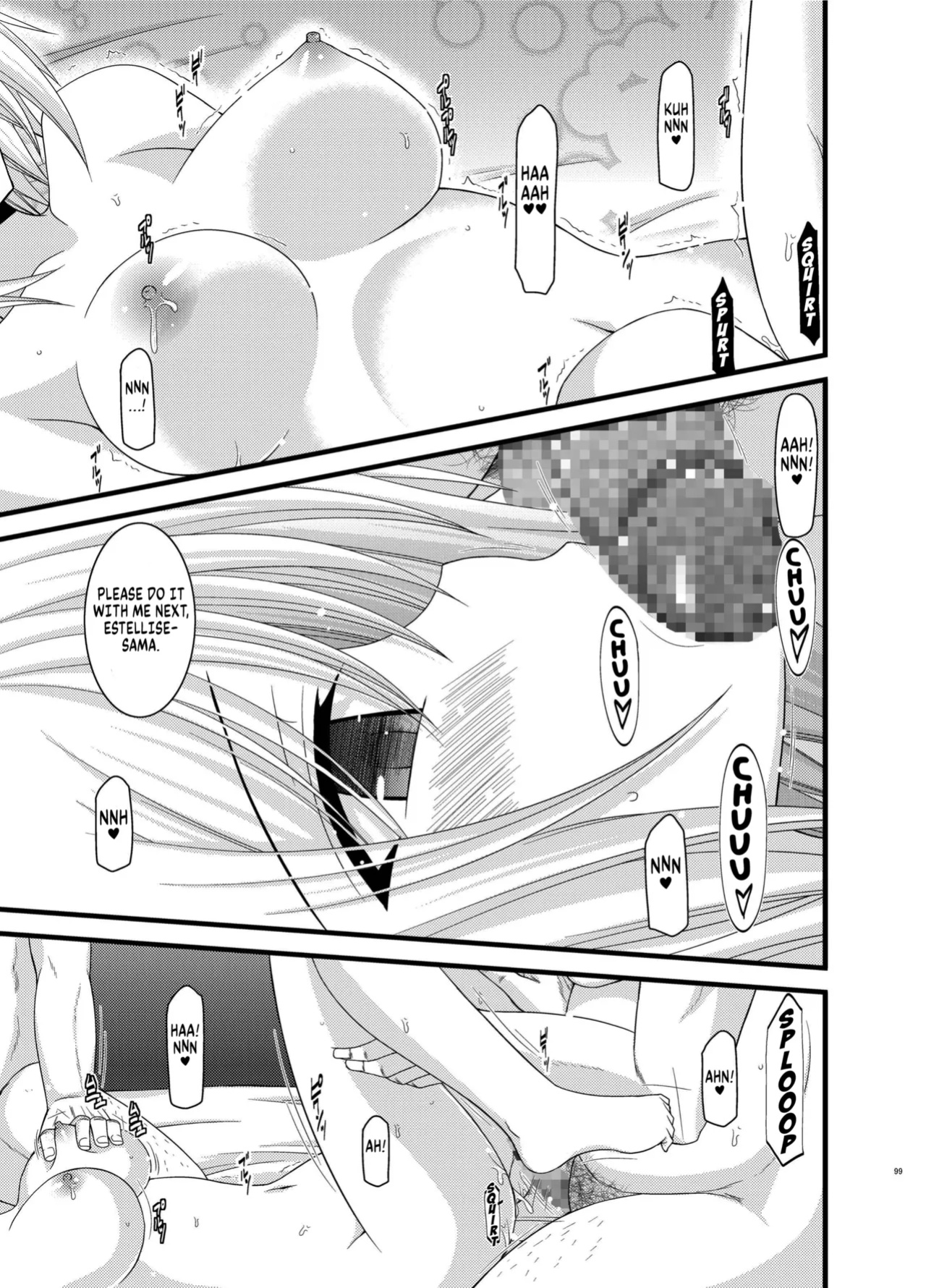 [valssu (Charu)] Mangetsu San Tan (Tales of Vesperia) chapter 3 + epilogue [Kuraudo]