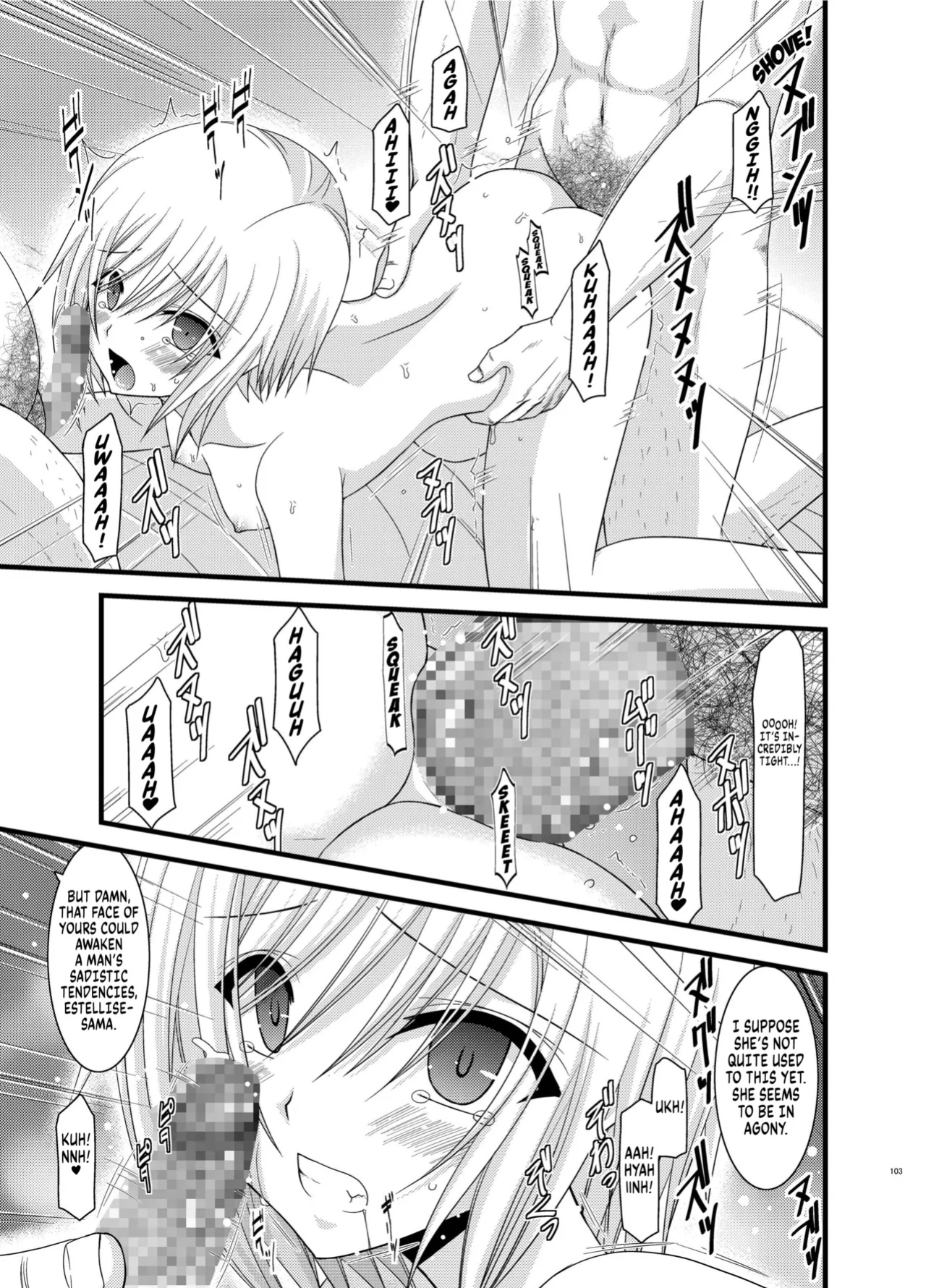 [valssu (Charu)] Mangetsu San Tan (Tales of Vesperia) chapter 3 + epilogue [Kuraudo]