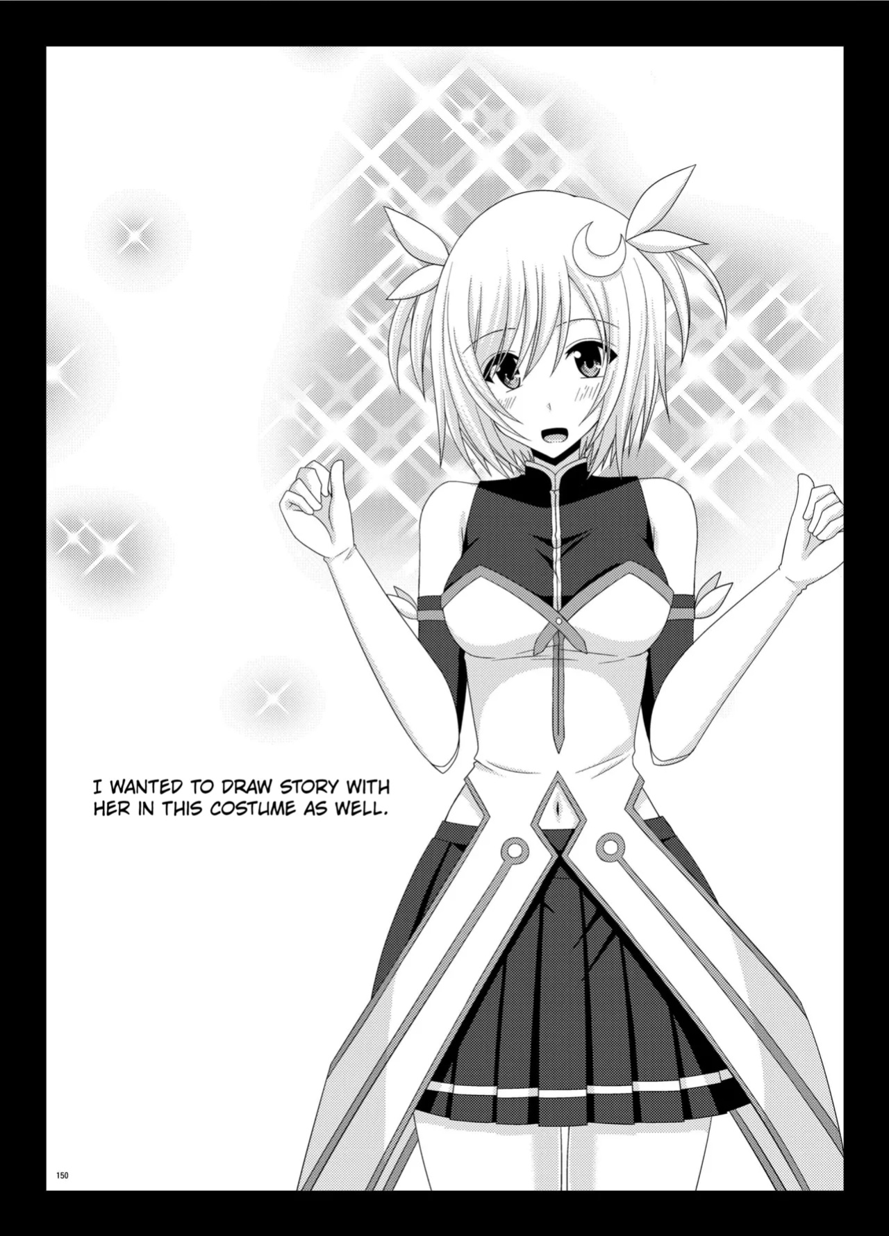 [valssu (Charu)] Mangetsu San Tan (Tales of Vesperia) chapter 3 + epilogue [Kuraudo]