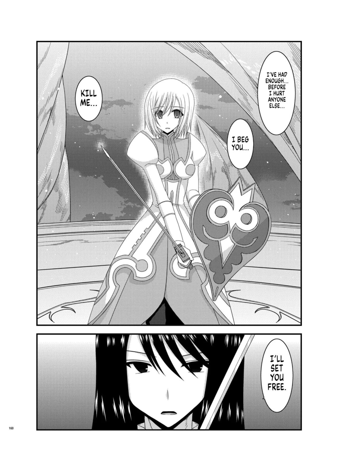 [valssu (Charu)] Mangetsu San Tan (Tales of Vesperia) chapter 3 + epilogue [Kuraudo]