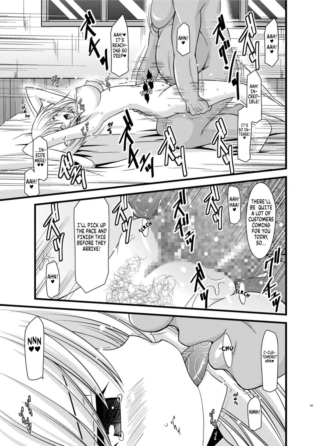 [valssu (Charu)] Mangetsu San Tan (Tales of Vesperia) chapter 2 [Kuraudo]