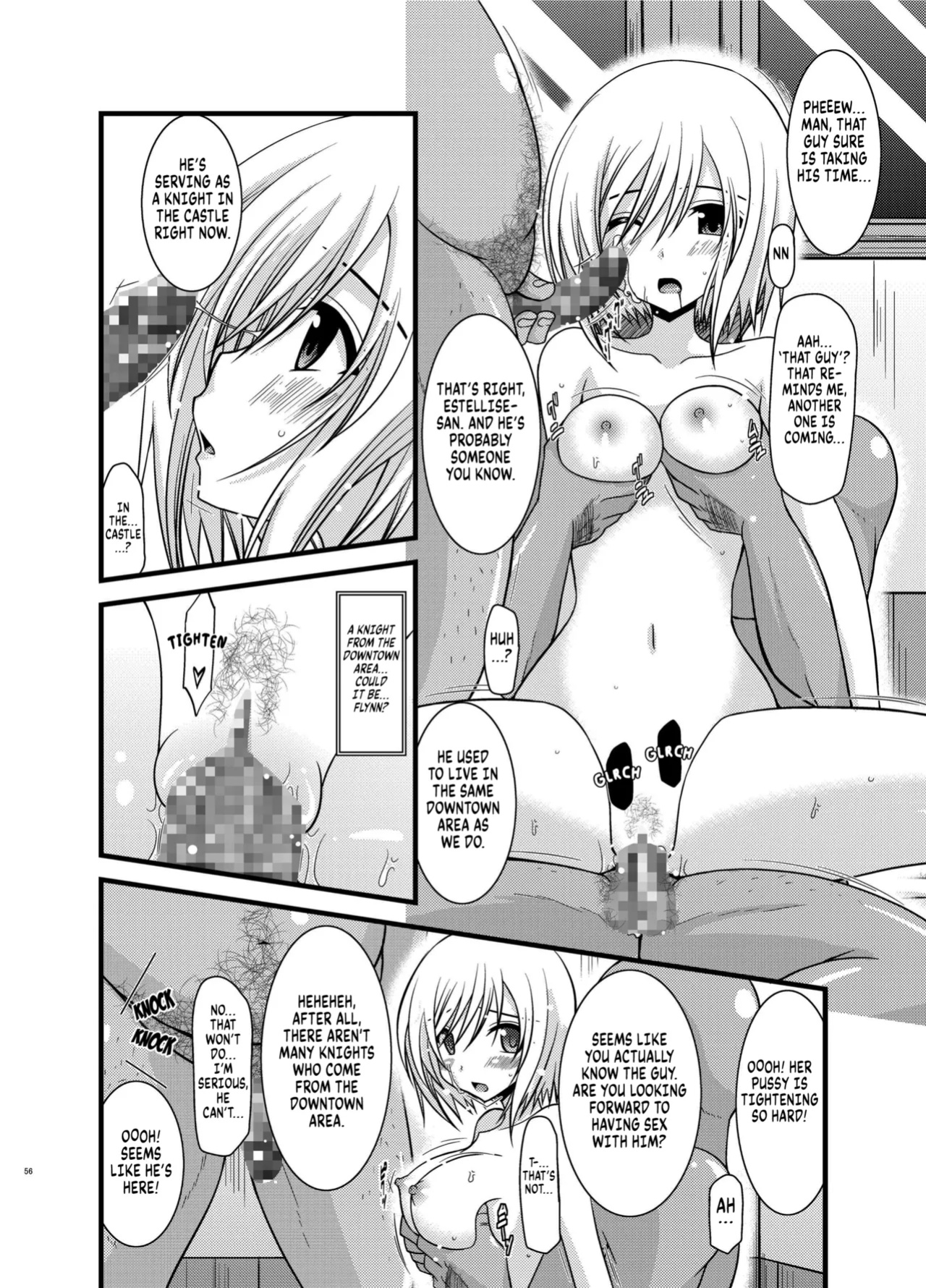 [valssu (Charu)] Mangetsu San Tan (Tales of Vesperia) chapter 2 [Kuraudo]