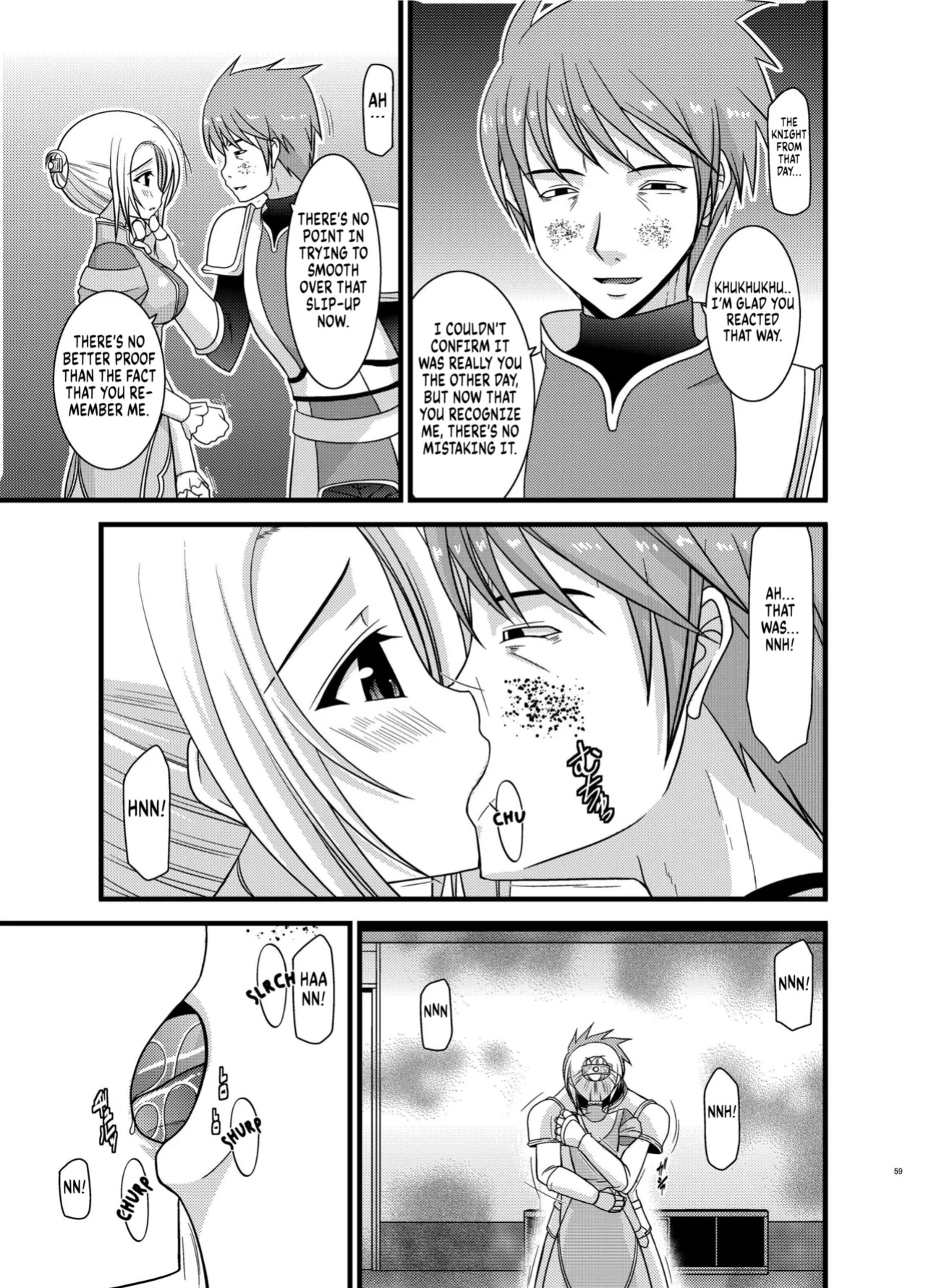 [valssu (Charu)] Mangetsu San Tan (Tales of Vesperia) chapter 2 [Kuraudo]