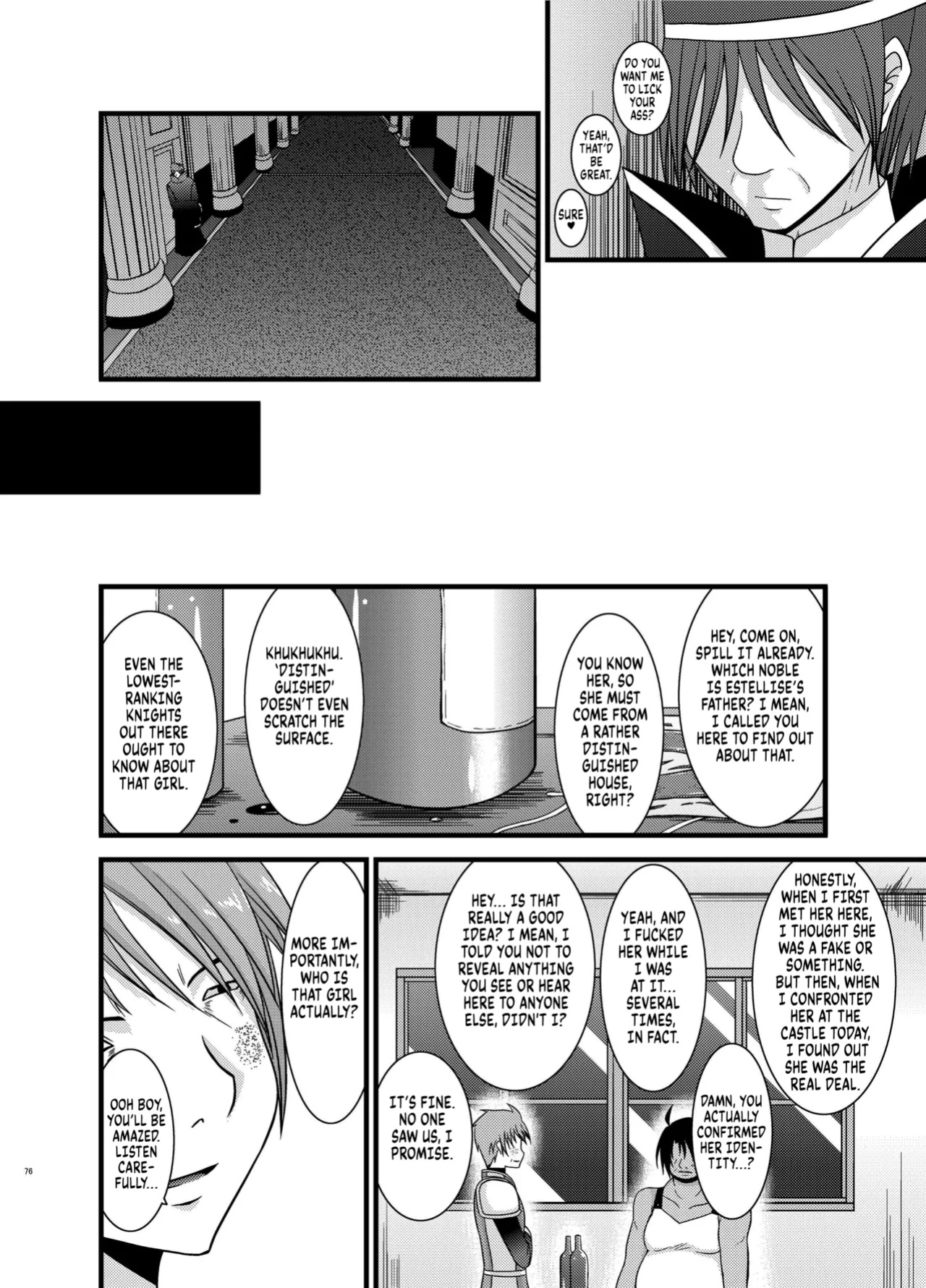 [valssu (Charu)] Mangetsu San Tan (Tales of Vesperia) chapter 2 [Kuraudo]