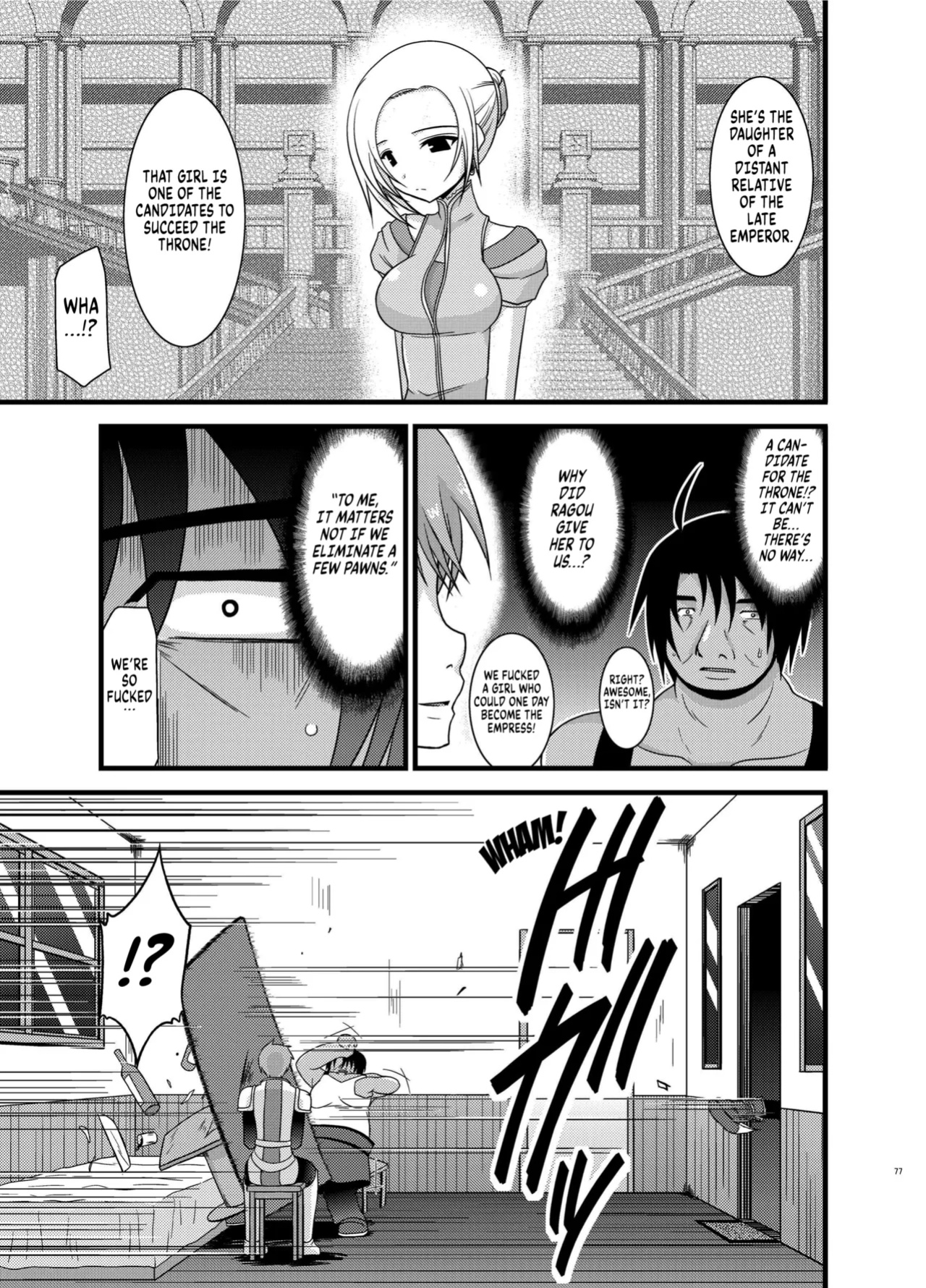 [valssu (Charu)] Mangetsu San Tan (Tales of Vesperia) chapter 2 [Kuraudo]