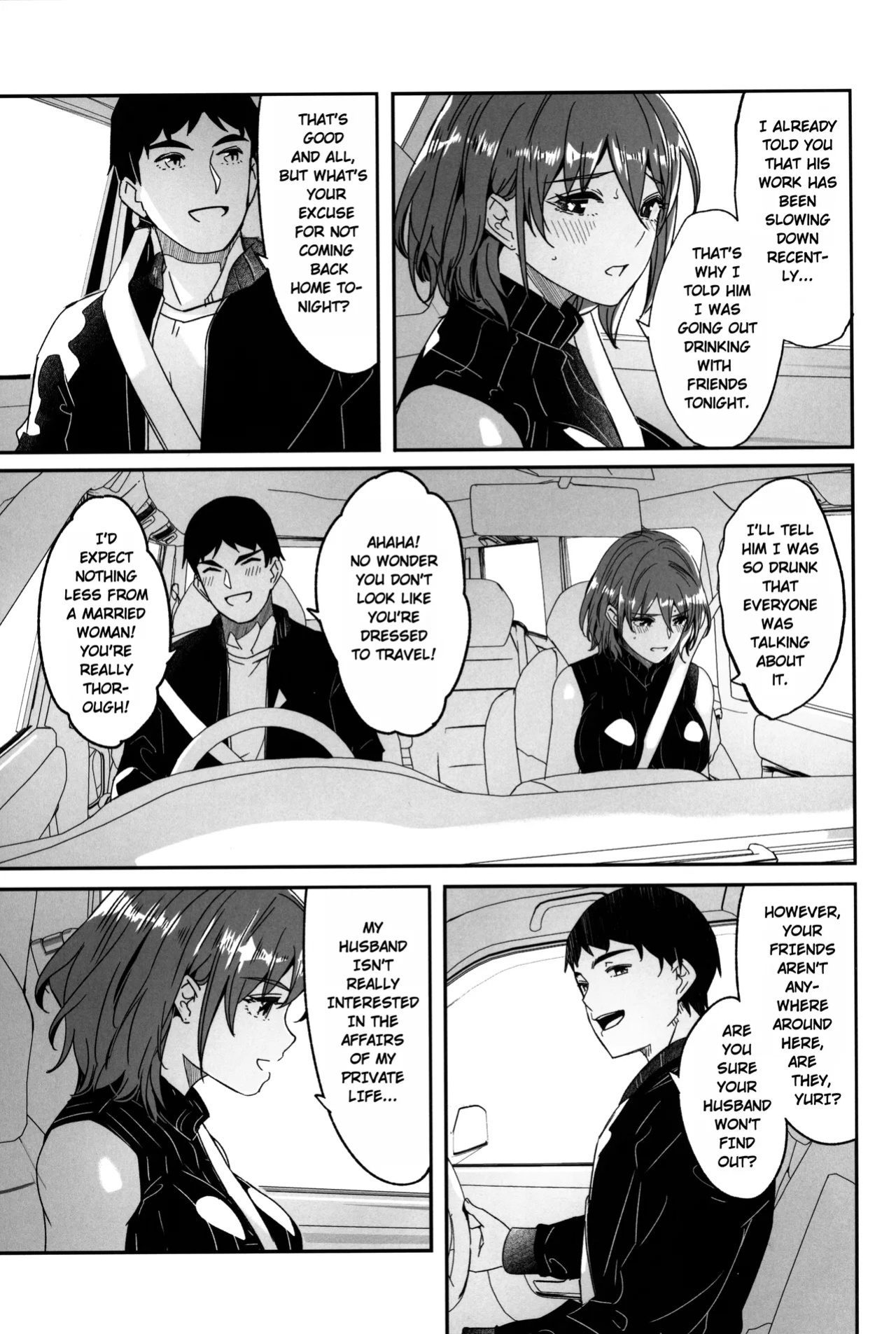 (C105) [telomereNA (Gustav)] Hitozuma ga Tane o Haramu made Onsen Furin Ryokou Hen | Until Married Woman Concieves Seed: Adulterous Hot Spring Trip [FIIKWID]