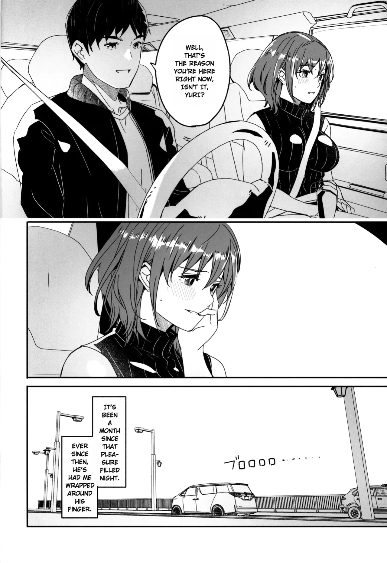 (C105) [telomereNA (Gustav)] Hitozuma ga Tane o Haramu made Onsen Furin Ryokou Hen | Until Married Woman Concieves Seed: Adulterous Hot Spring Trip [FIIKWID]