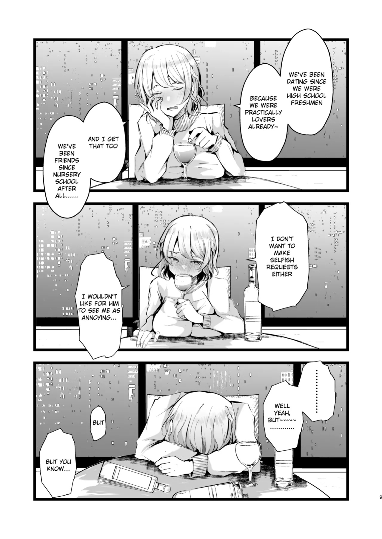 [FZ: (Fujisaki Fujiko)] Zakomesu Switch ~Deka Cli Kaihatsu de Netorareta Boku no Kanojo~ [Dosweeg]