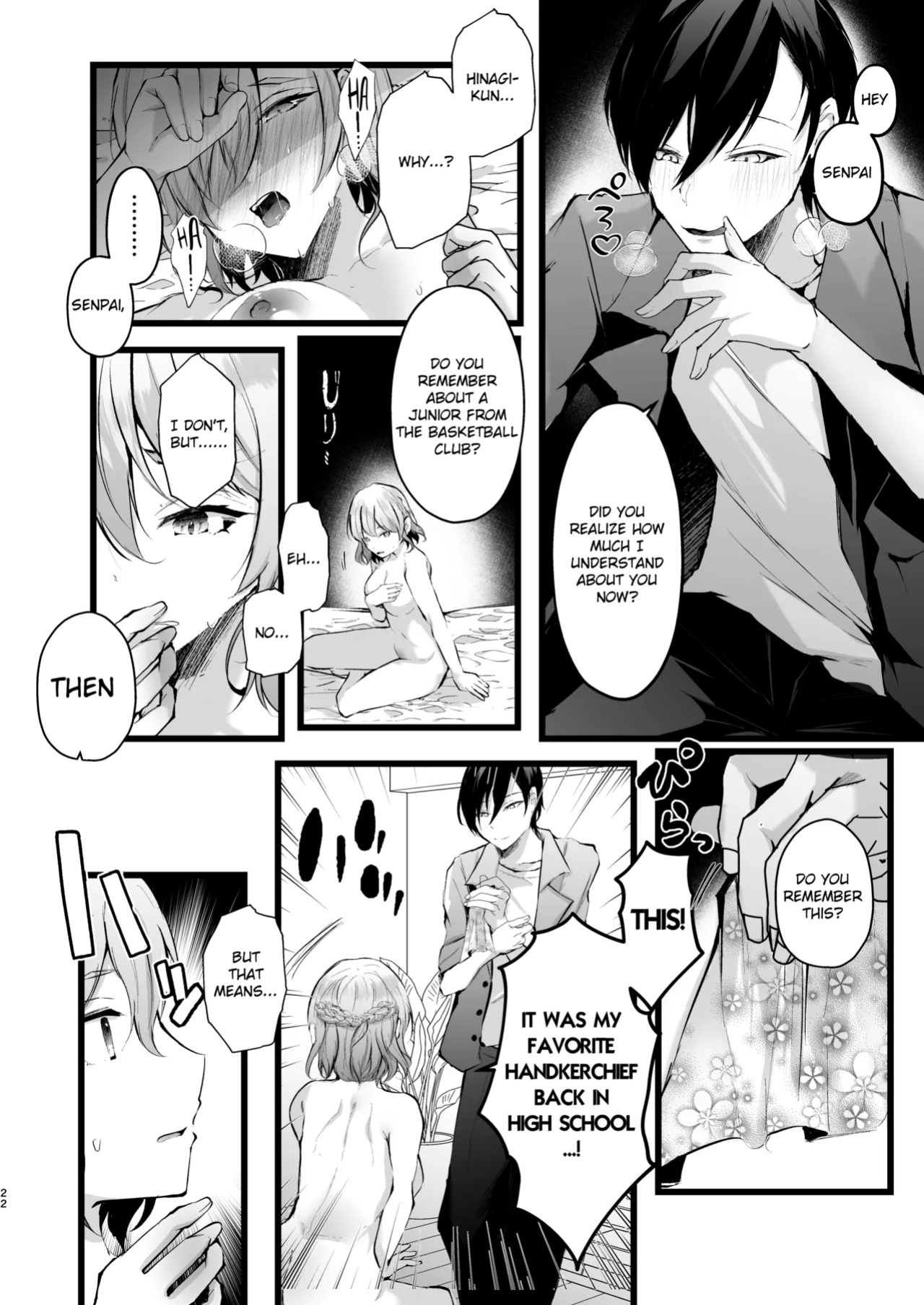 [FZ: (Fujisaki Fujiko)] Zakomesu Switch ~Deka Cli Kaihatsu de Netorareta Boku no Kanojo~ [Dosweeg]