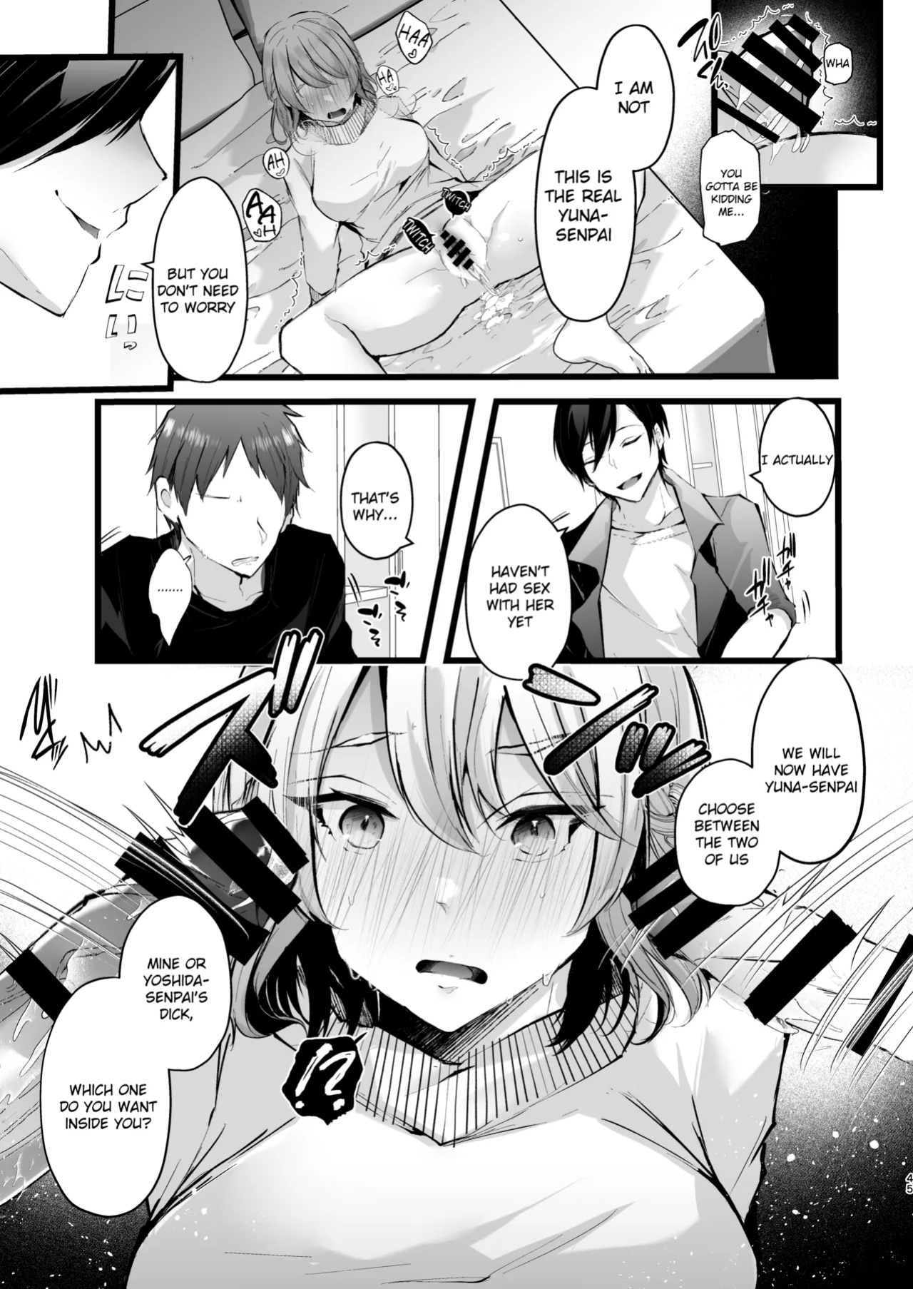 [FZ: (Fujisaki Fujiko)] Zakomesu Switch ~Deka Cli Kaihatsu de Netorareta Boku no Kanojo~ [Dosweeg]