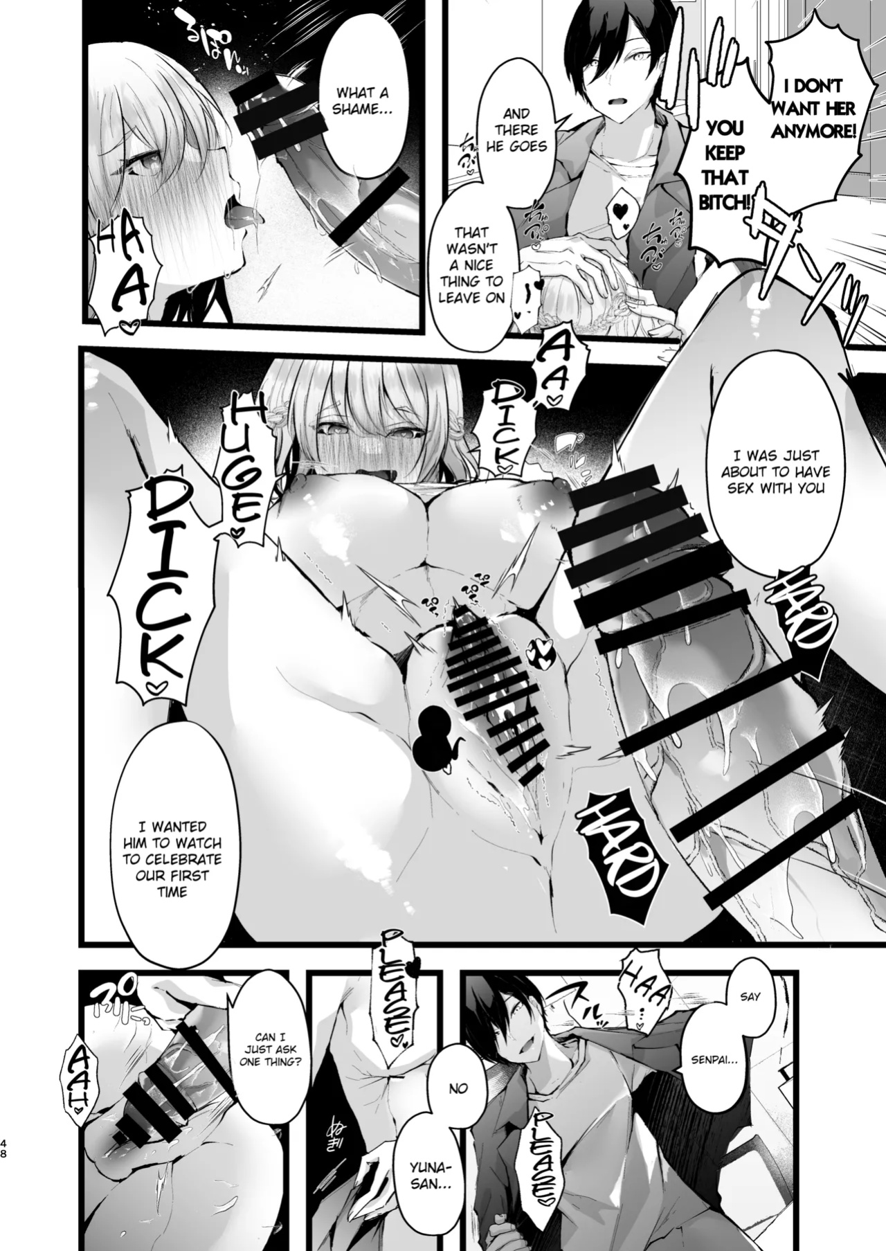[FZ: (Fujisaki Fujiko)] Zakomesu Switch ~Deka Cli Kaihatsu de Netorareta Boku no Kanojo~ [Dosweeg]