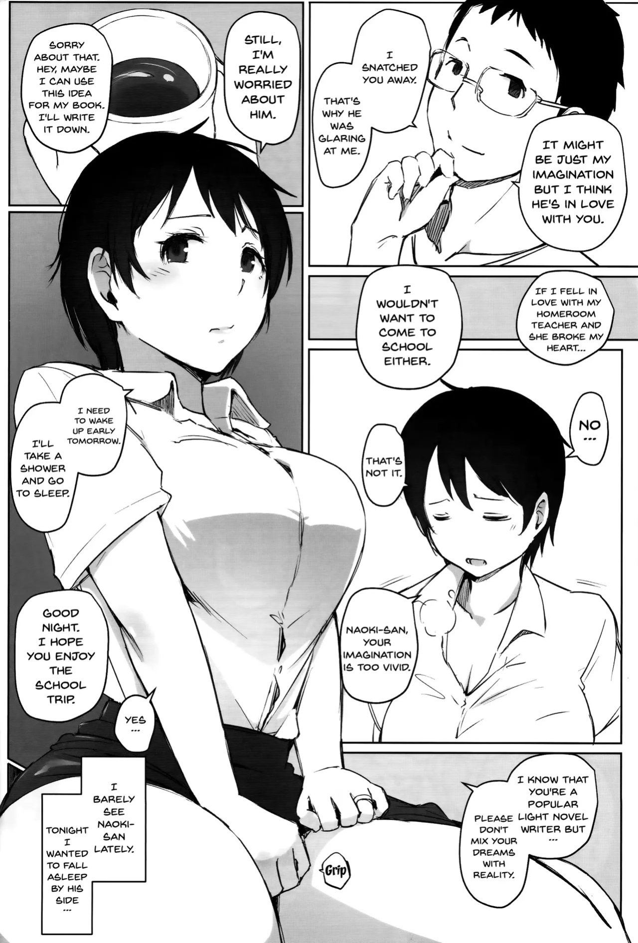 [Arakure] Wife Teacher NTR Field Trip