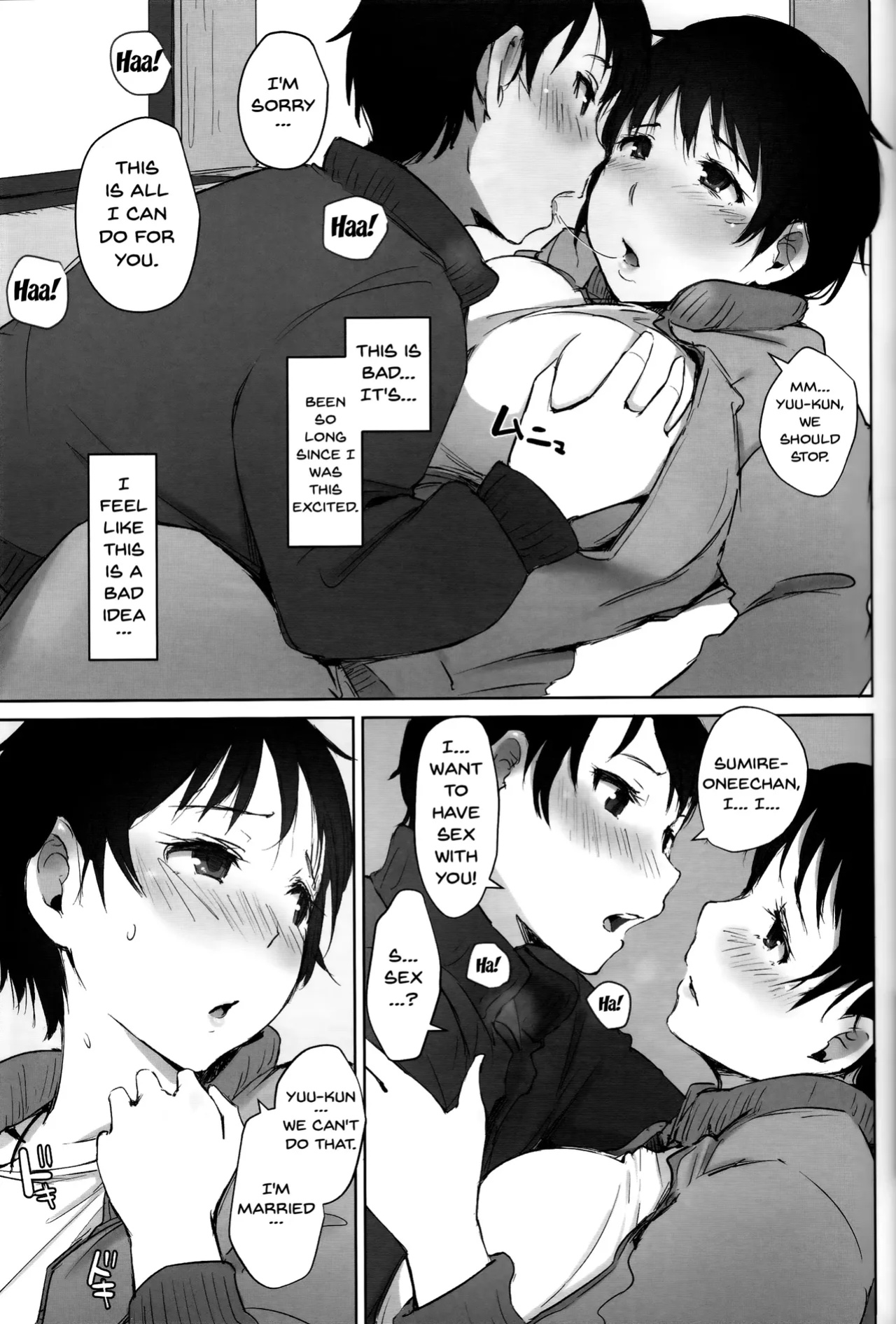 [Arakure] Wife Teacher NTR Field Trip