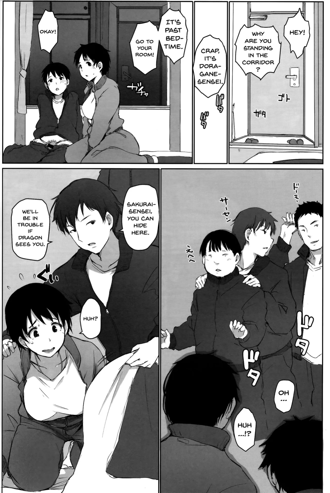[Arakure] Wife Teacher NTR Field Trip