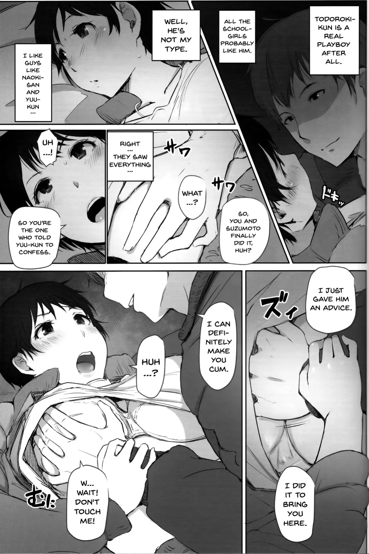 [Arakure] Wife Teacher NTR Field Trip