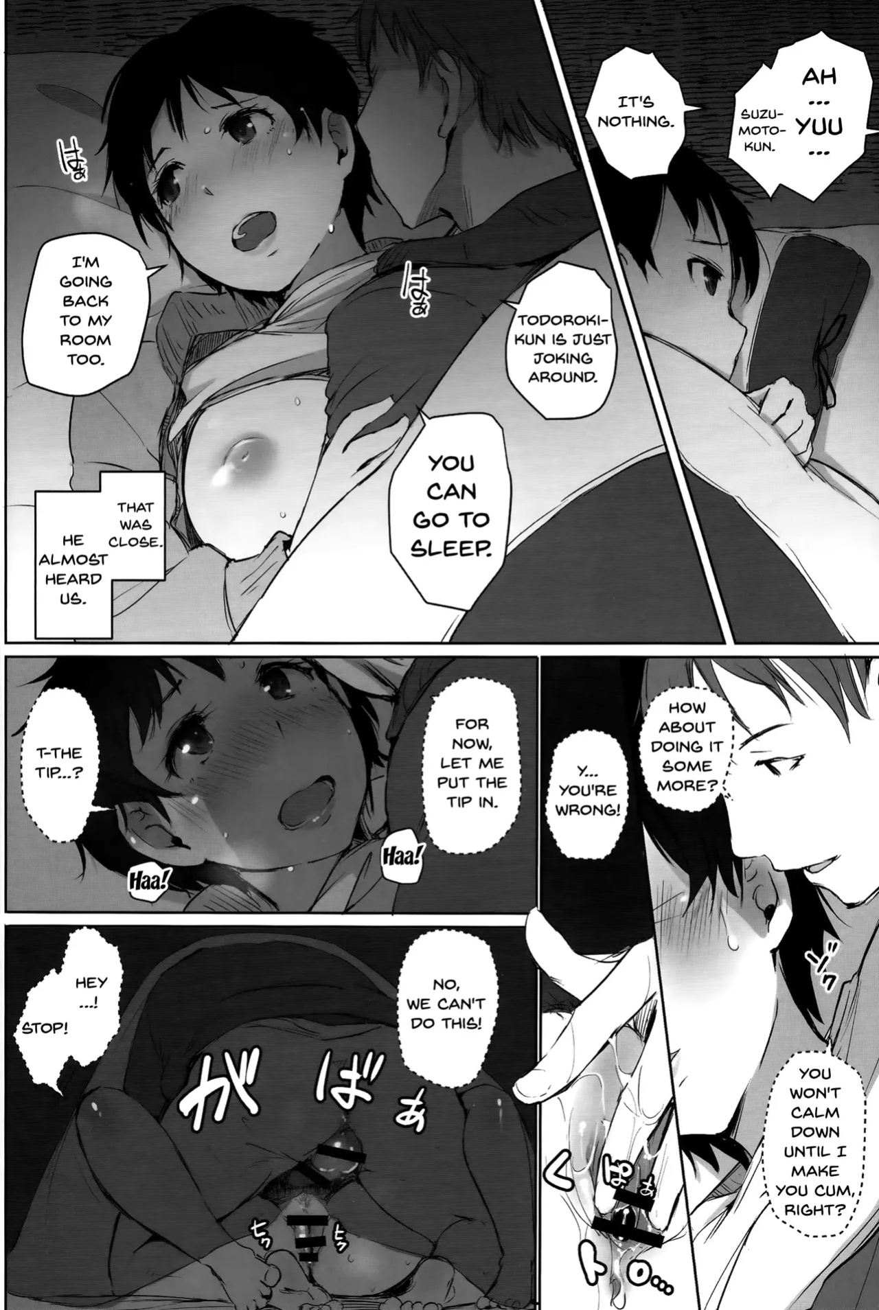 [Arakure] Wife Teacher NTR Field Trip