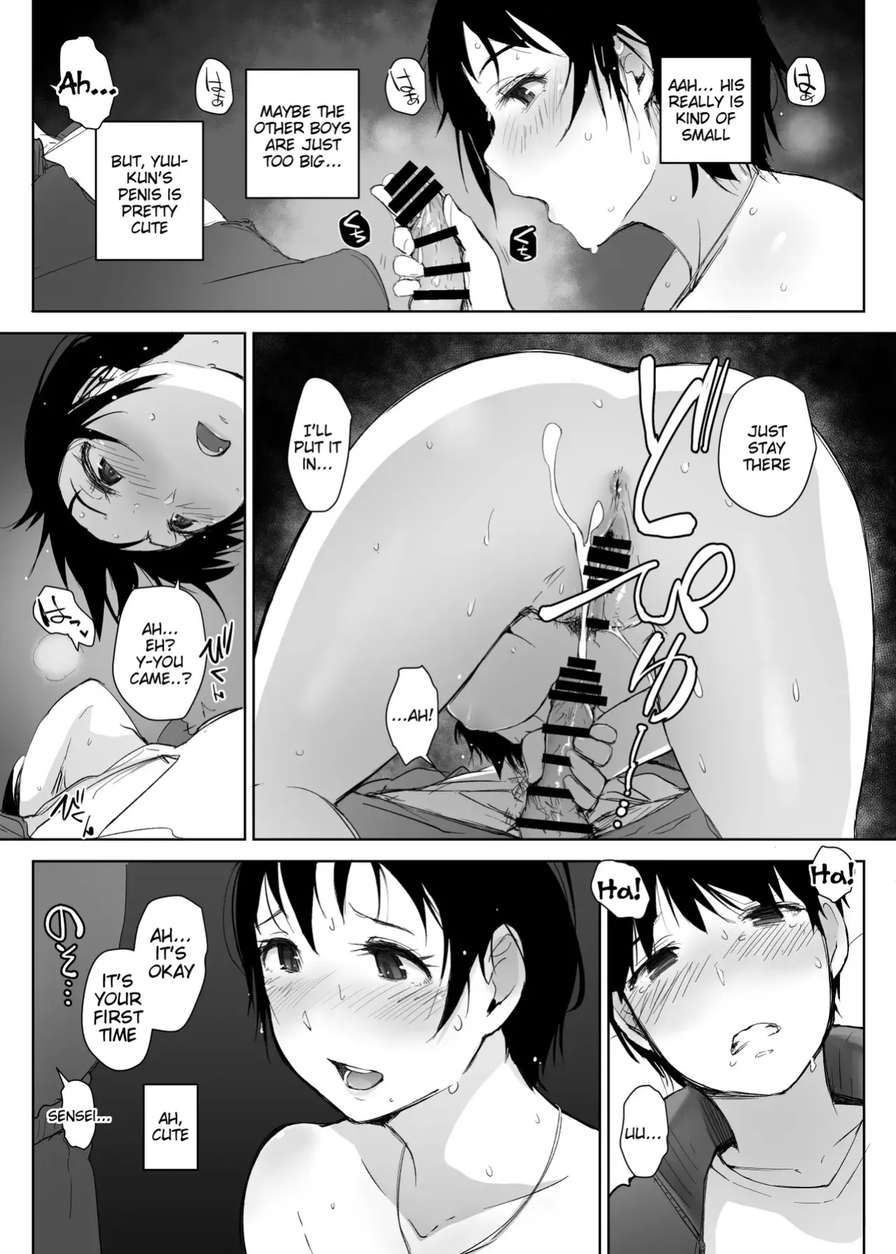 [Arakure] Wife Teacher NTR Field Trip