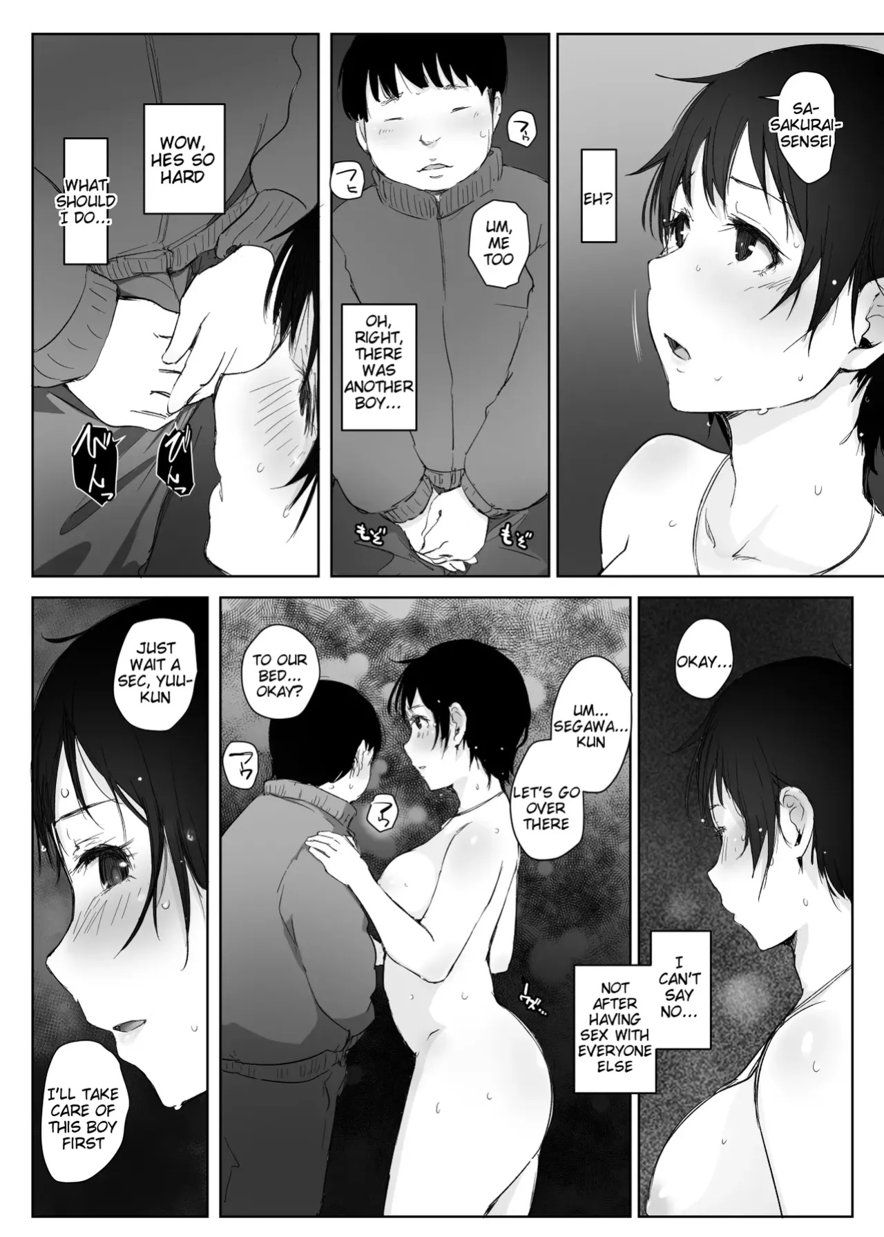 [Arakure] Wife Teacher NTR Field Trip