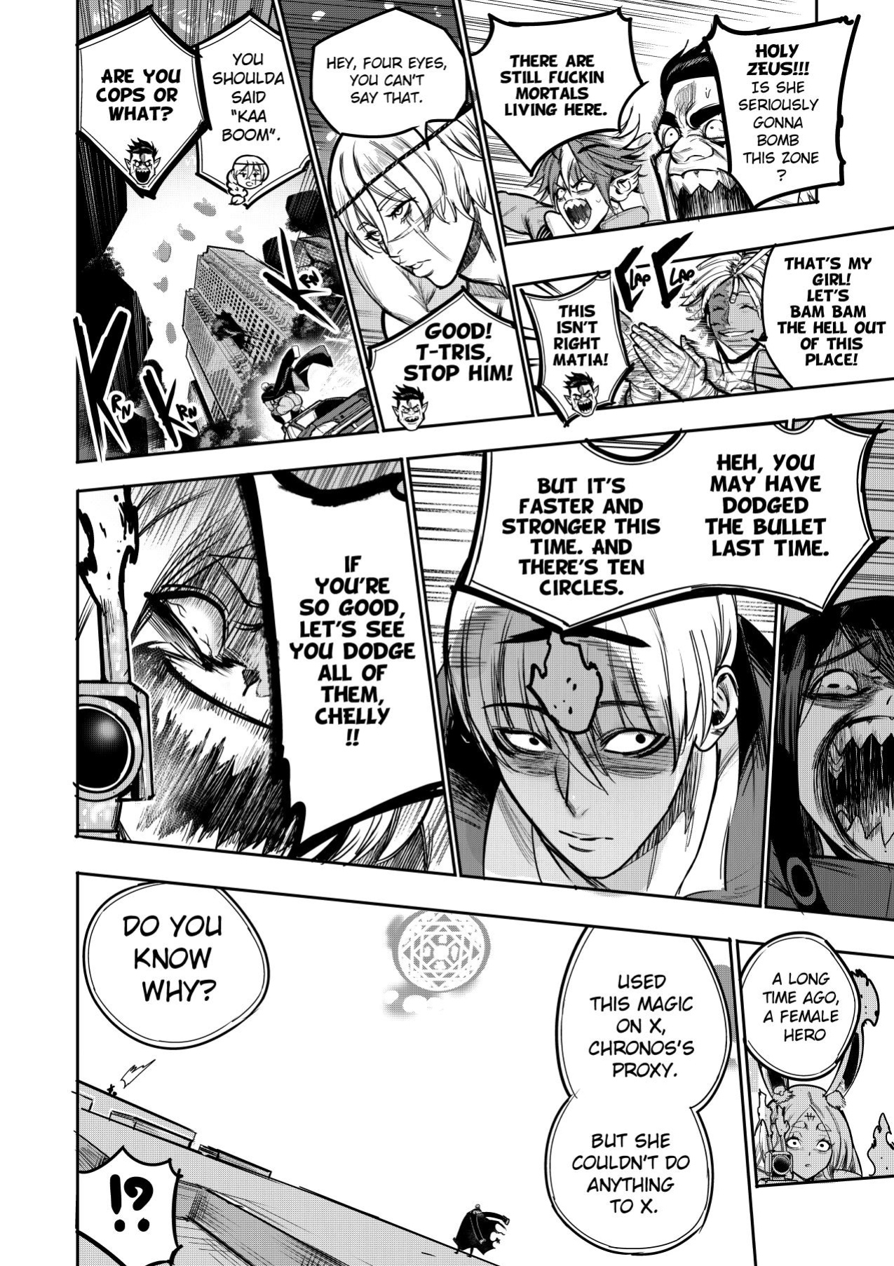 [Furiouzly] I Sold My Body to a God Chapter 18