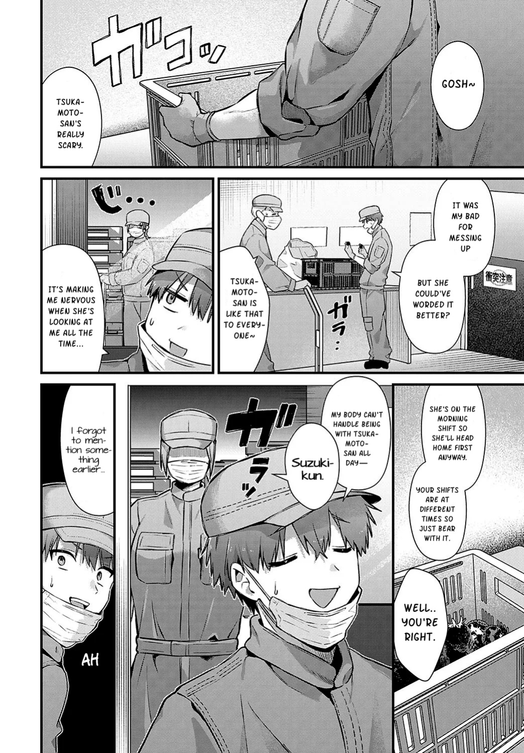 [Mochida Koyubi] Tsukamoto-san no Yoru no Kao (COMIC Anthurium 2025-02) =NSS=