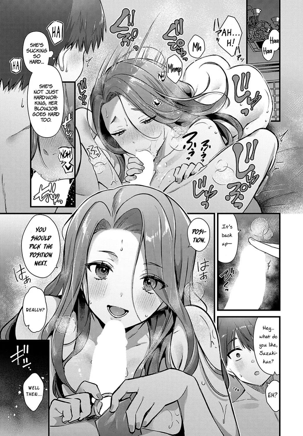 [Mochida Koyubi] Tsukamoto-san no Yoru no Kao (COMIC Anthurium 2025-02) =NSS=