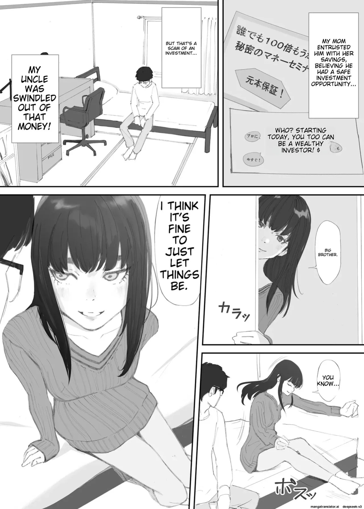 [Nekome Koi] Broken Bonds: Stepsister Cuckolded
